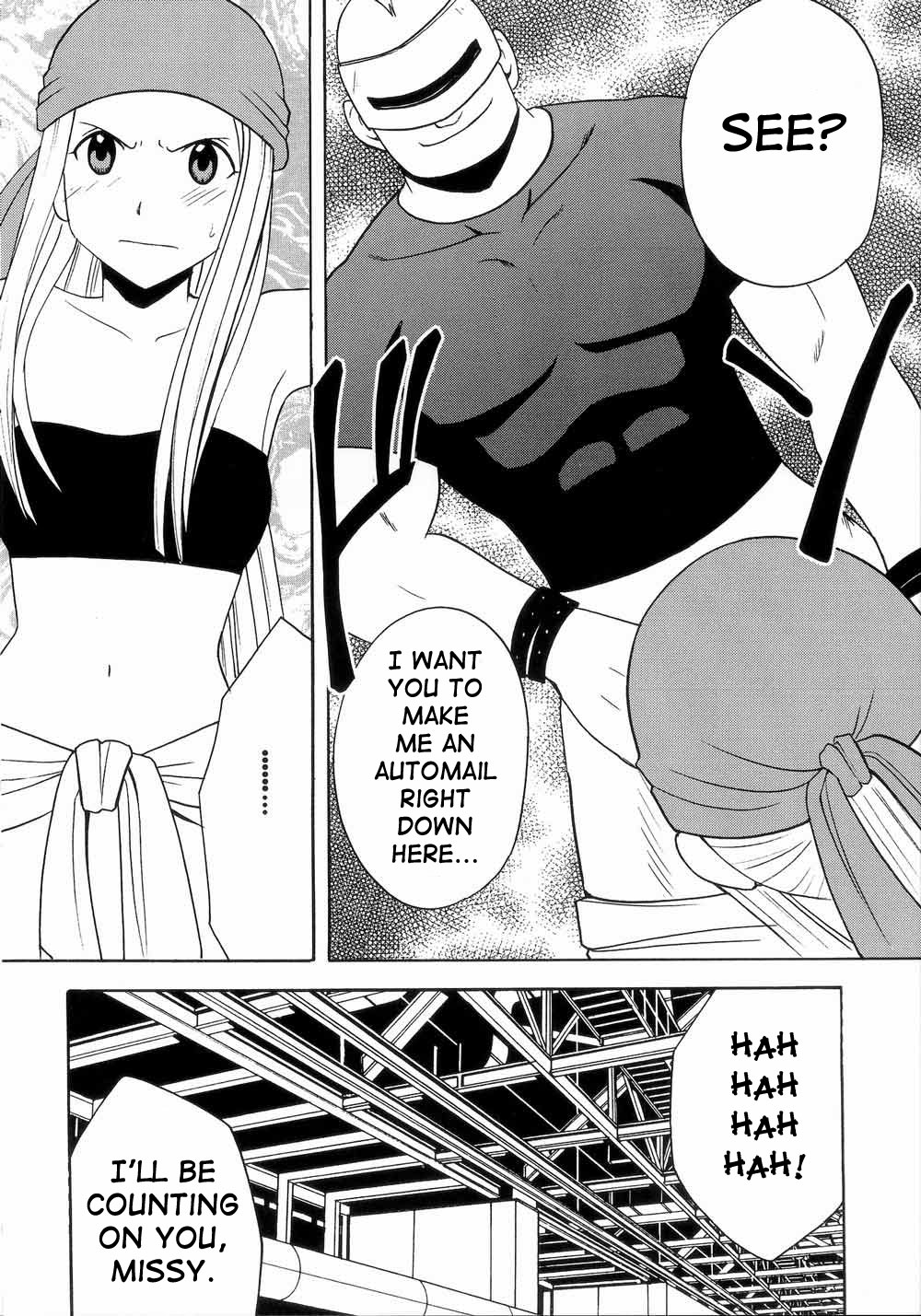 [Crimson Comics (Crimson)] Fusagareta Deguchi | Blocked Exit (Fullmetal Alchemist) [English] [SaHa] page 3 full