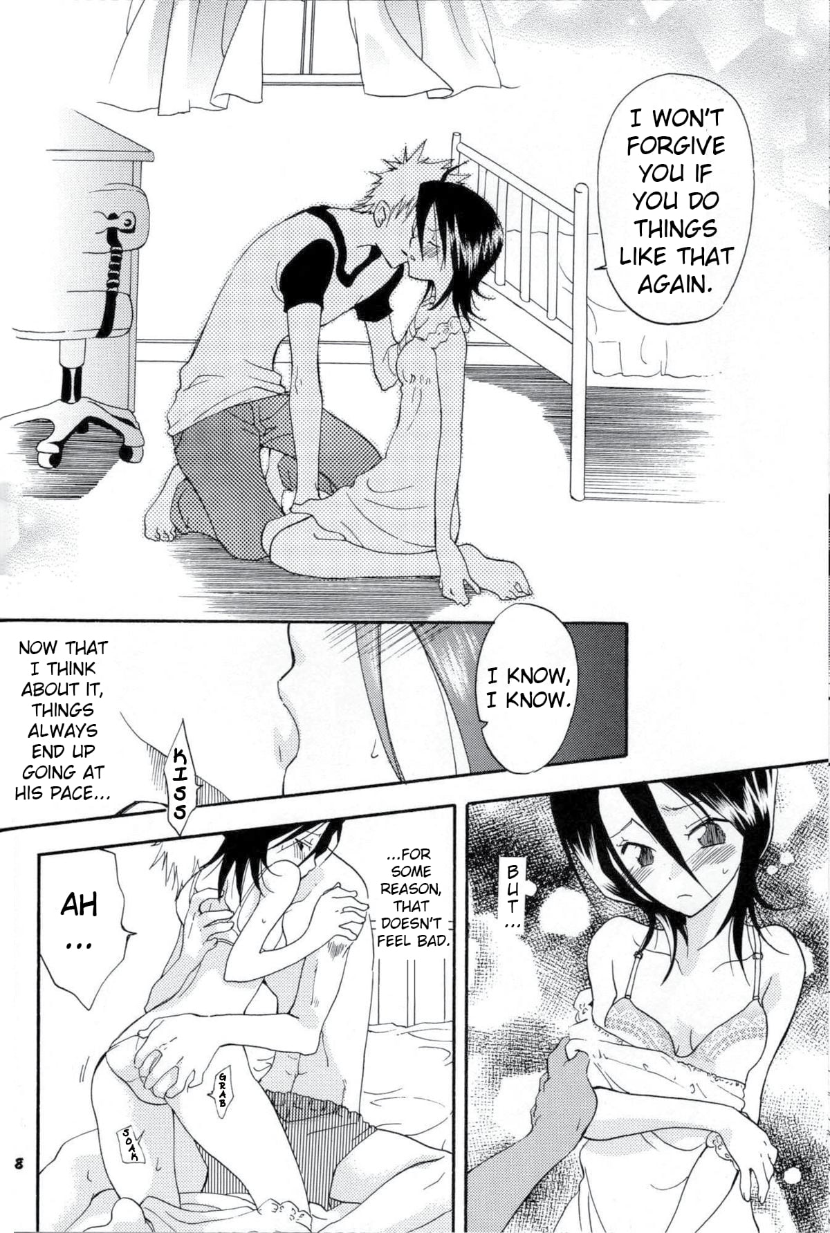 (C66) [Kurione-sha, Platina Blonde (YU-RI, Mizutama)] Baby Maybe (Bleach) [English] [EHCOVE] page 7 full