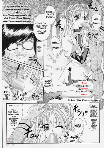 (C61) [Cyclone (Reizei, Izumi Kazuya)] Rogue Spear (Kamikaze Kaitou Jeanne) [English] [SaHa] - page 3