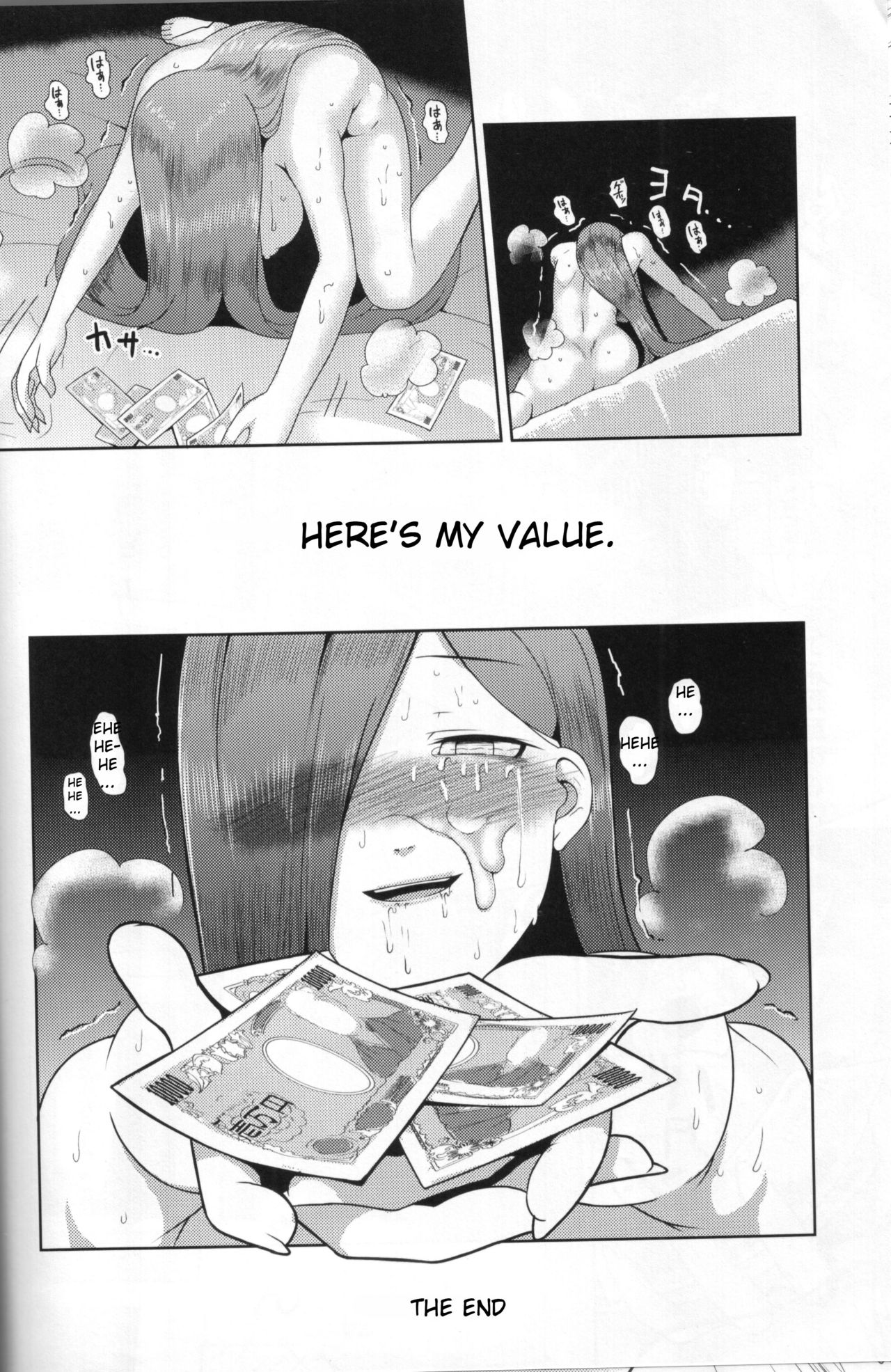 (COMIC1☆10) [B.B.T.T. (Yamamoto Zenzen)] Songen Kankin Baby [English] [tripwire] page 25 full