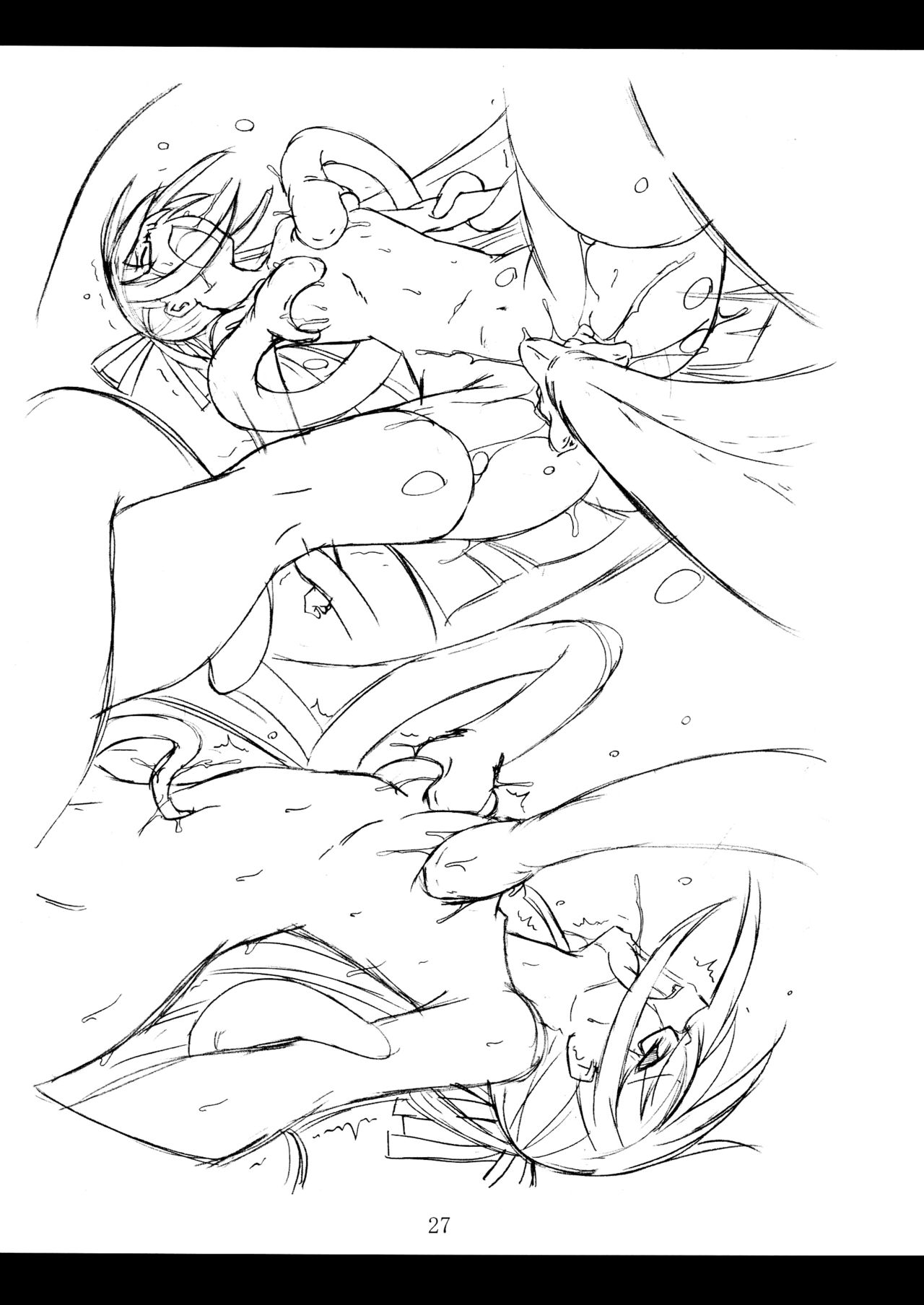 (COMIC1☆3) [Yoru no Benkyoukai (Fumihiro)] physical (7th Dragon) [Chinese] [无毒想抱雷妈汉化组] page 26 full