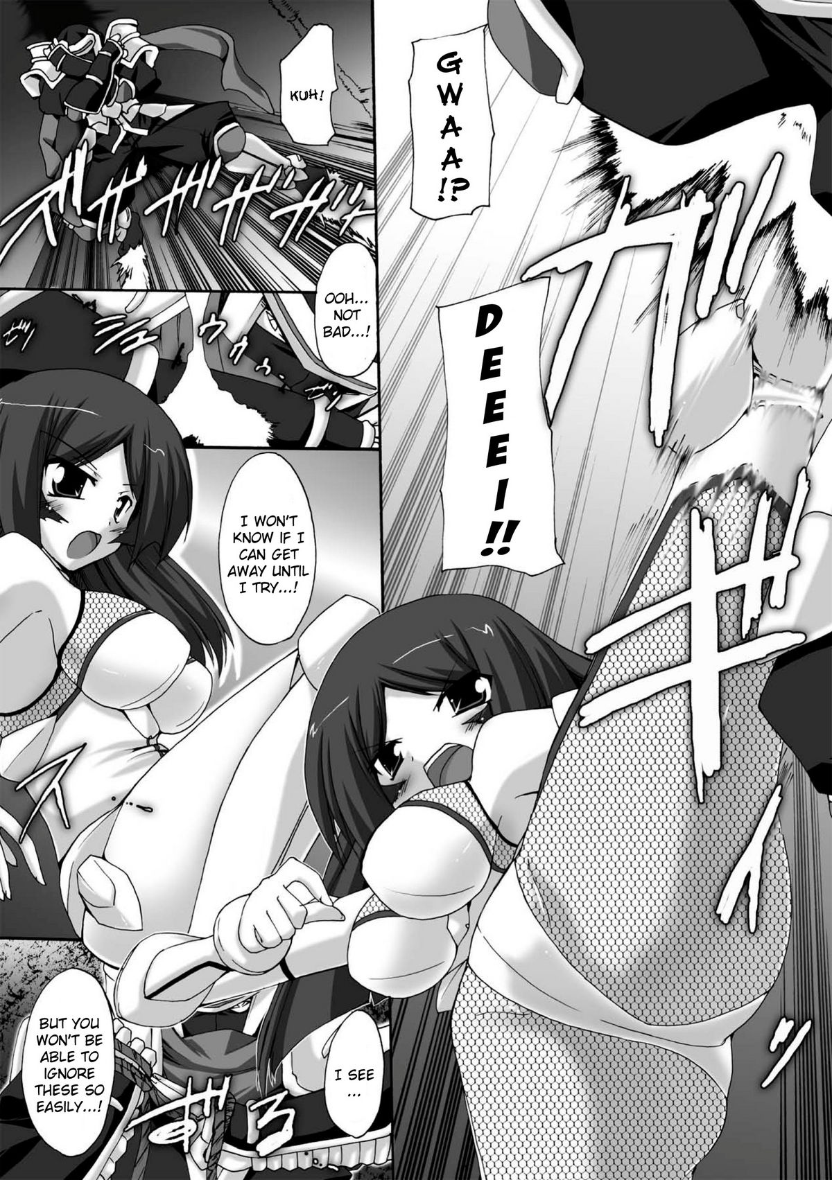 [Gonzaburo-] Indecency Magic [English] [Kizlan] [Digital] page 23 full