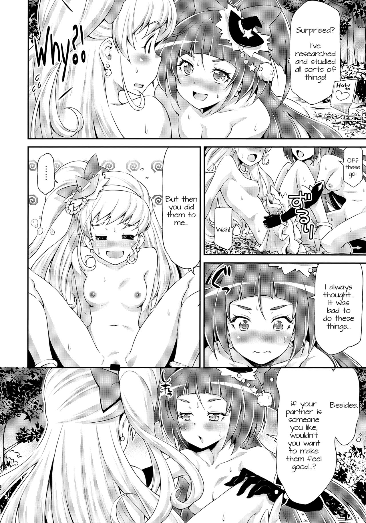 (C90) [ACID EATERS (Kazuma Muramasa)] Miracle Sweet Magical Fragrance (Mahou Tsukai Precure!) [English] [Doki Fansubs] page 21 full