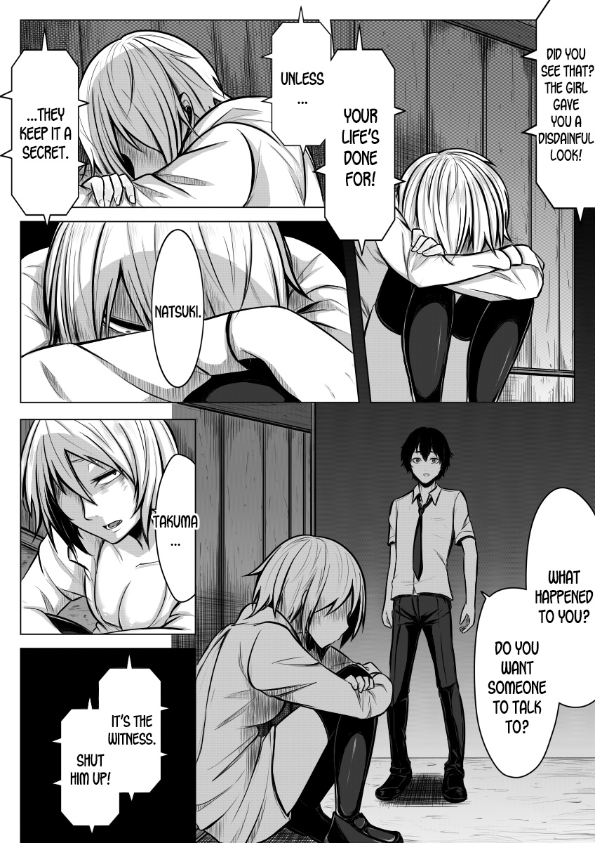 [Midnight Muumus (Giu)] Nyotaika! Hankyousei Bitch!? [English] [desudesu] page 13 full