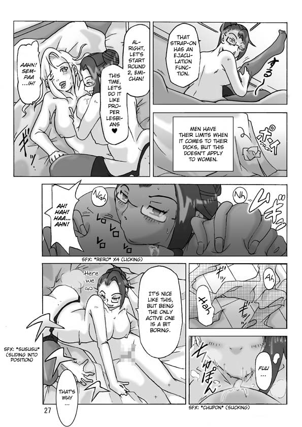 [ts-complex2nd (Asagiri)] Katta Kigurumi Sono ni | Purchased Costume 2 [English] {Chilla} page 28 full