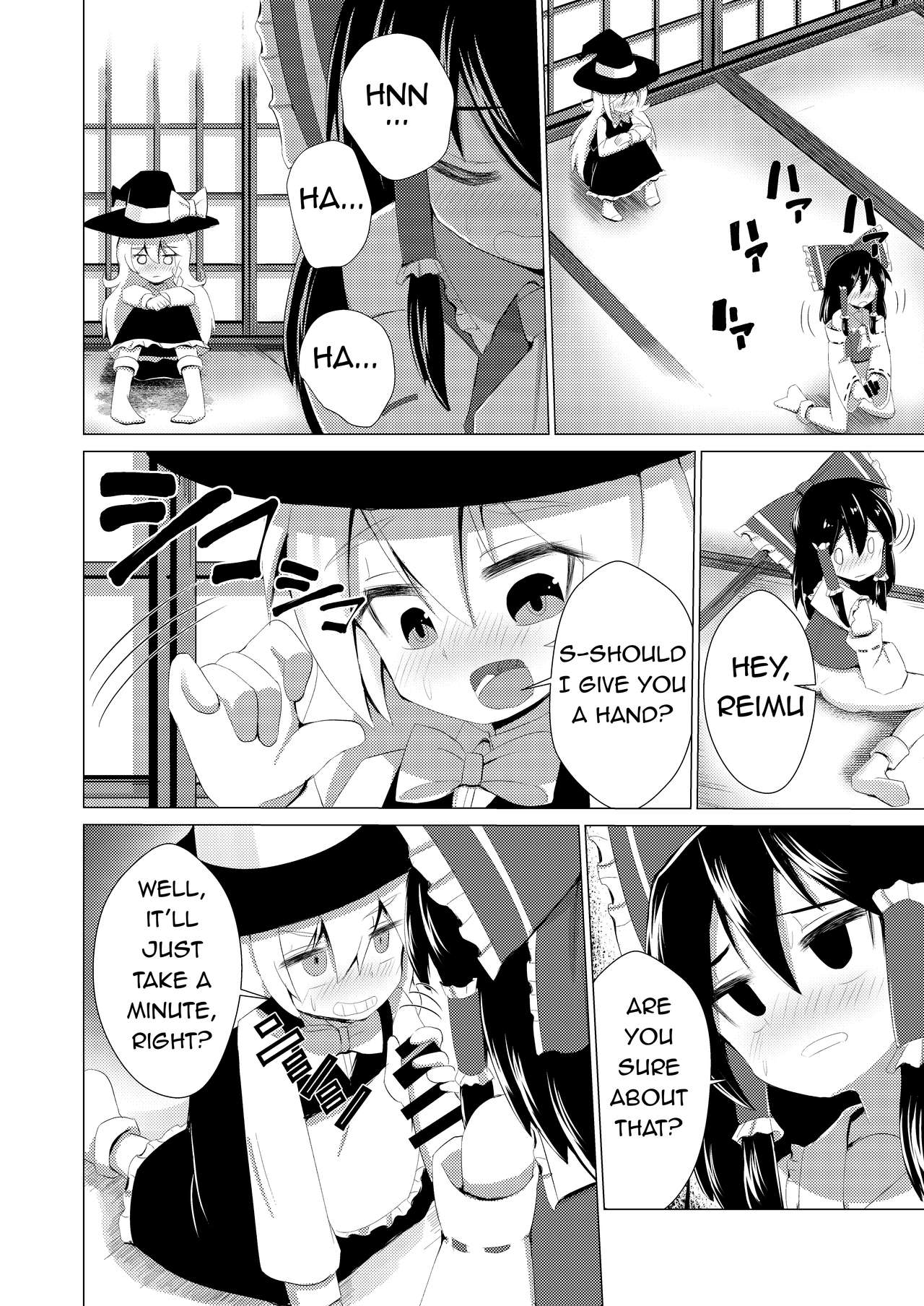 [NO Sumo KING (Suzan)] Haeta | It Grew (Touhou Project) [English] [Ralmari] [Digital] page 7 full