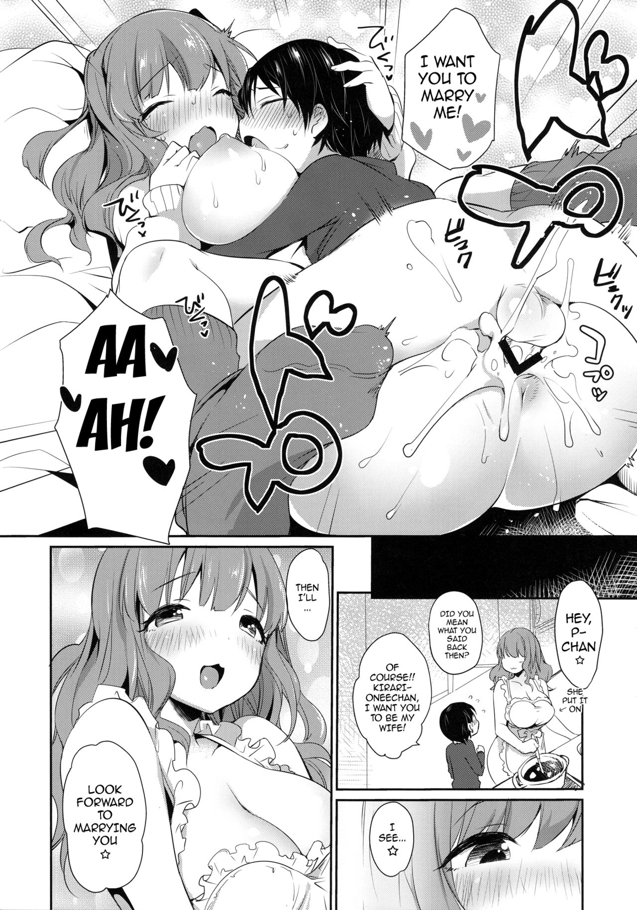 (C91) [Super Ichigo-chan (Misaoka)] Kirari Onee-chan Matome (THE IDOLM@STER CINDERELLA GIRLS) [English] {doujins.com} page 30 full