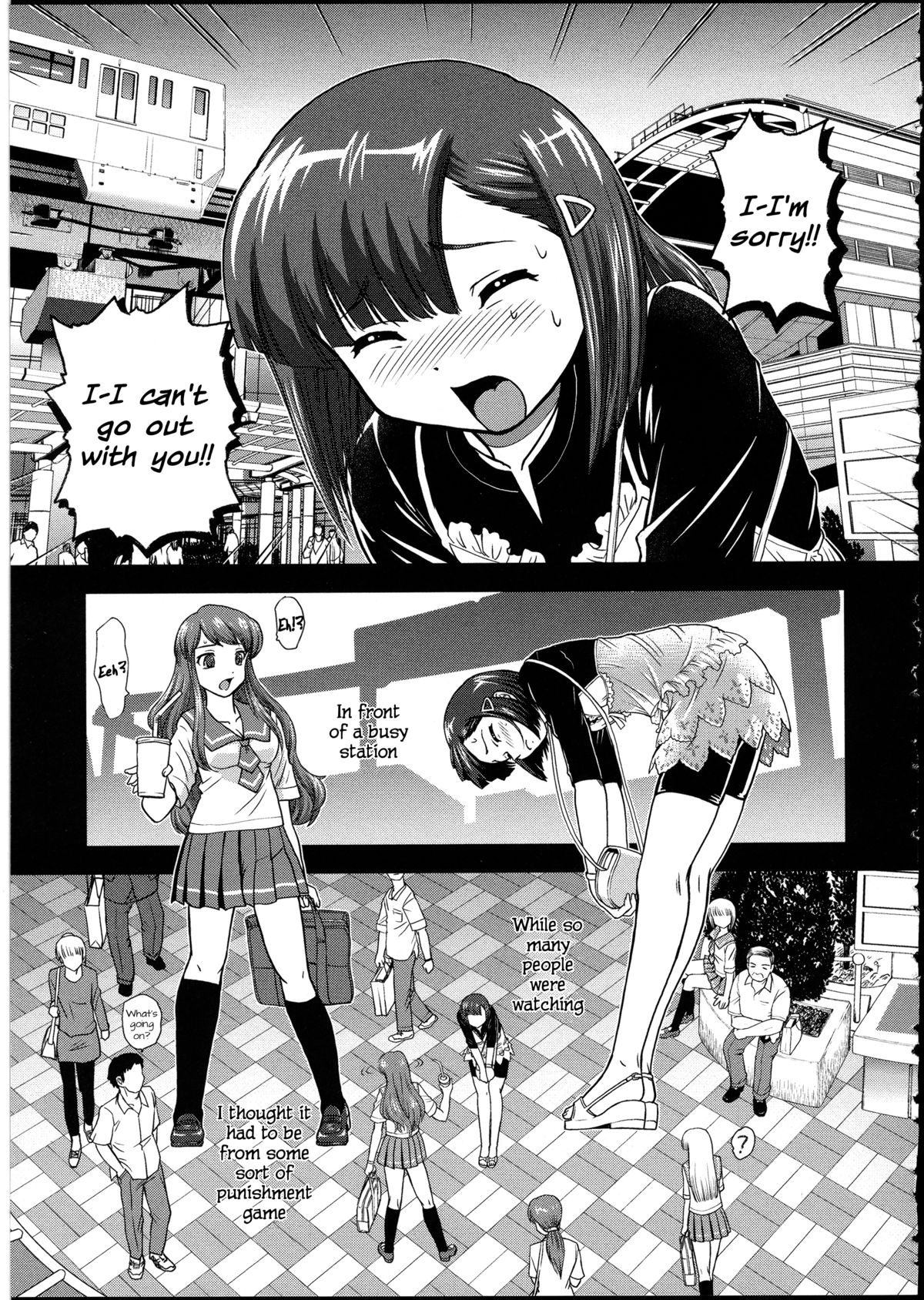 [Q] Hatsu Date wa Lingerie Shop | Our First Date was at a Lingerie Shop (Otokonoko wa Itsudemo Moteki 2) [English] [ilwaz] page 3 full