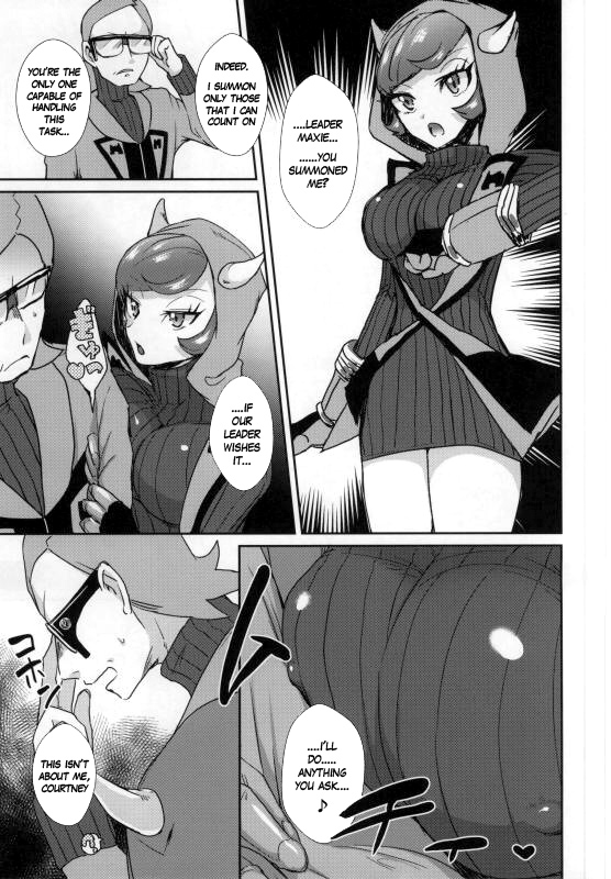 (COMIC1☆9) [Ebimashi (Ebina Ebi)] Project Analyze (Pokémon) [English] [Risette] [Incomplete] page 2 full