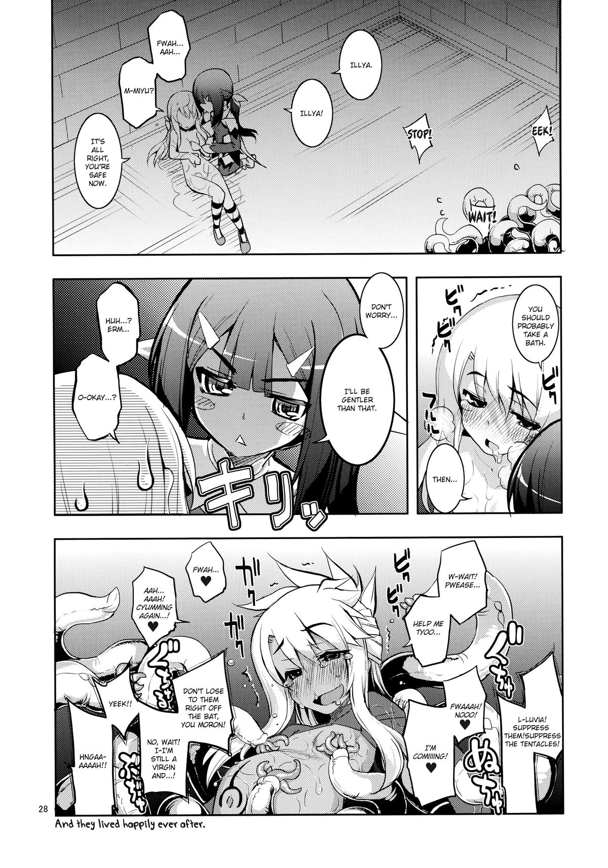 (C86) [RUBBISH Selecting Squad (Namonashi)] RE20 (Fate/kaleid liner Prisma Illya) [English] [KirbyDances] page 28 full