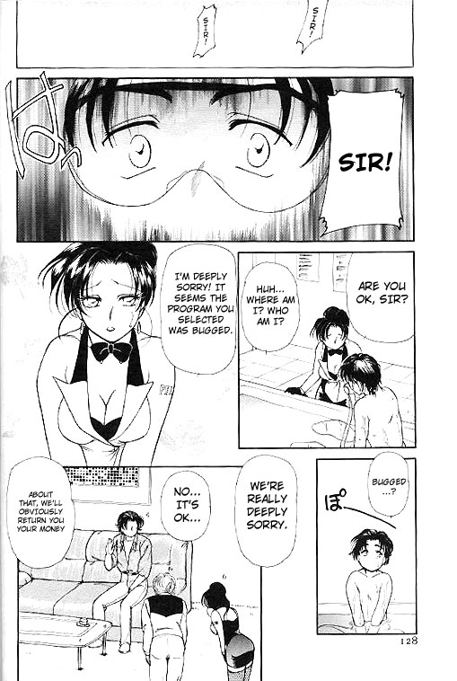 [Ashihara Mizuho, Kouzuki Mayuki] Kasou Genjitsu Mise e Youkoso | Welcome To The Virtua Reality Shop [English] [Not4dawgz] page 14 full