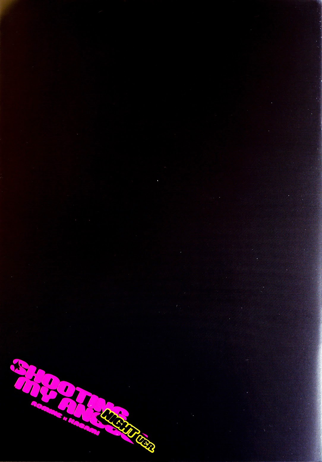 (CWT36) [Fuerzabruta (Zawar)] SHOOTING MY ANGEL! NIGHT ver. (Kuroko no Basuke) [Chinese] [Decensored] page 3 full