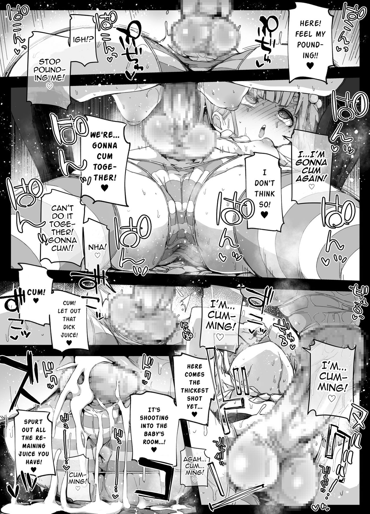 [PLATONiCA (Nyorubee)] Chinpo Shuushuuka no Otokonoko to Chinko Tsuitenai Oji-san [English] [mysterymeat3] page 14 full