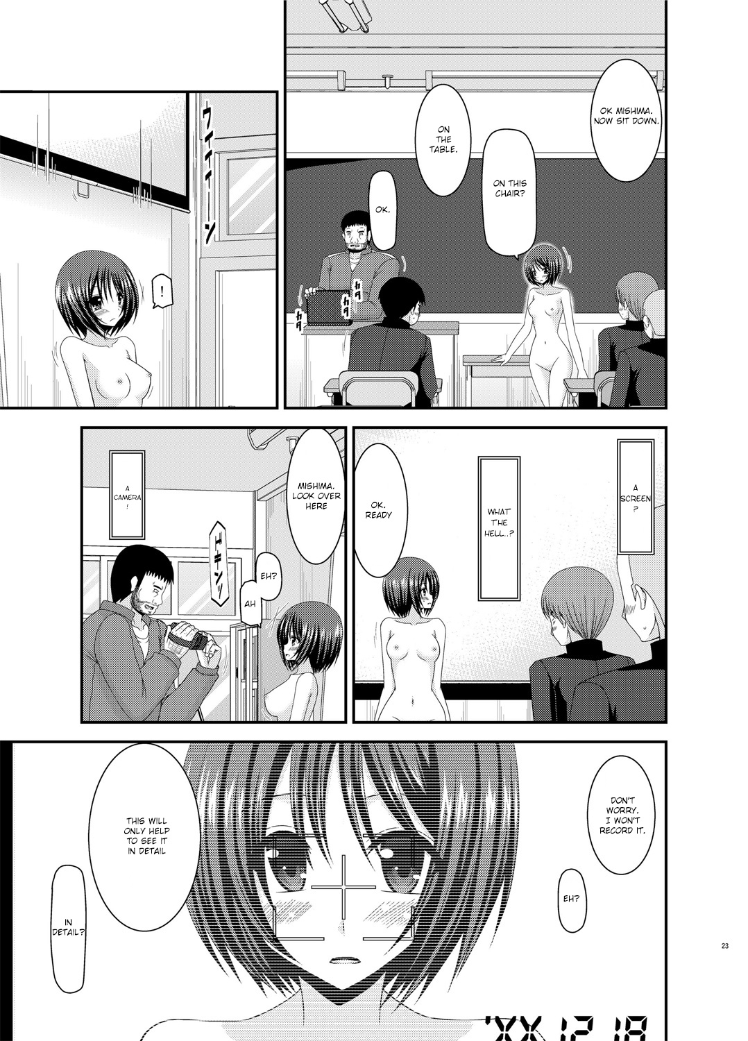 [valssu (Charu)] Roshutsu Shoujo Yuugi Go Kan | Exhibitionist girl play Kan 5 [English] [Munyu] [Digital] page 23 full