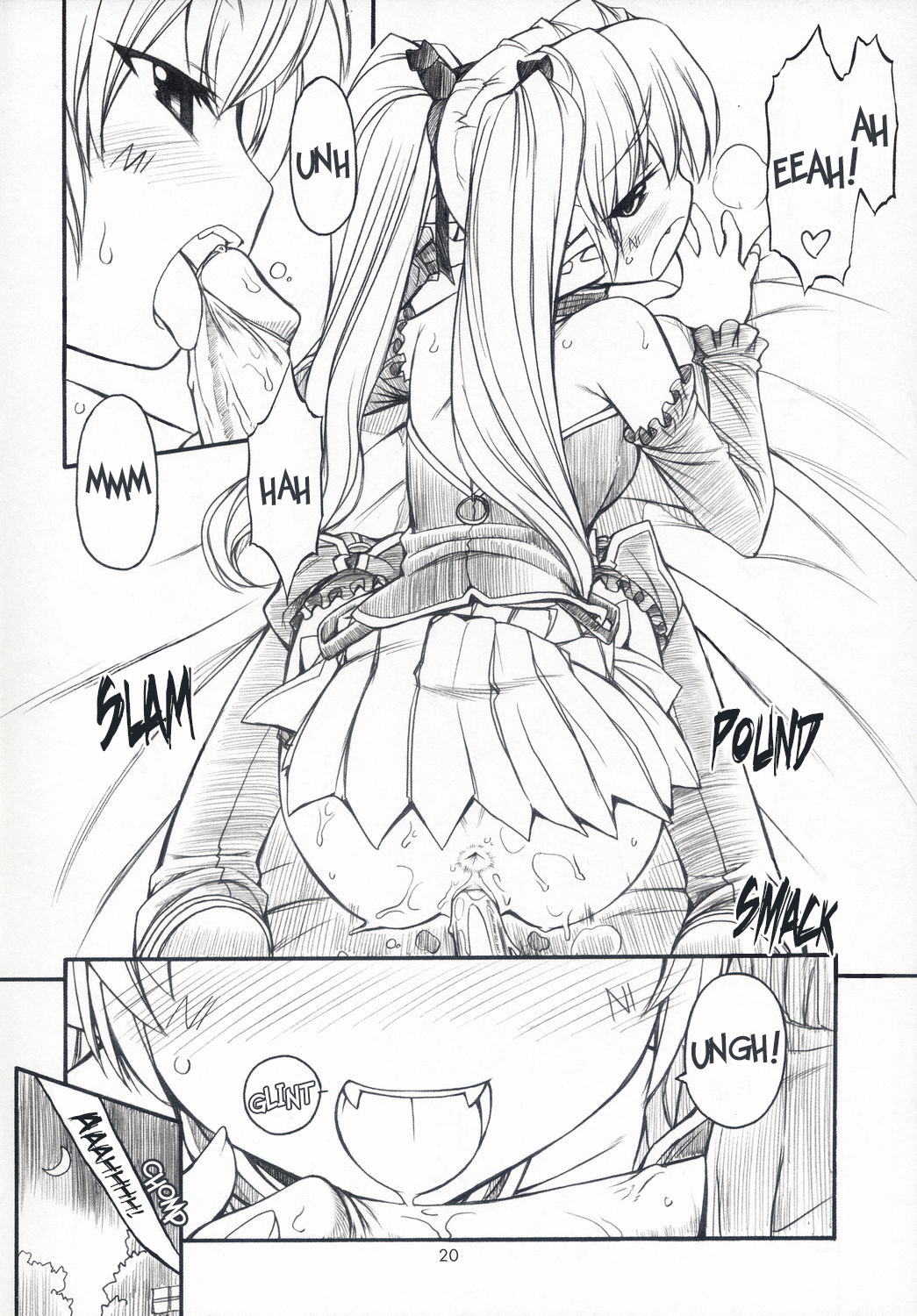 [Manitou (Nakajima Rei)] Favo tipeR (Makai Senki Disgaea) [English] [Decensored] [2006-09-20] page 19 full