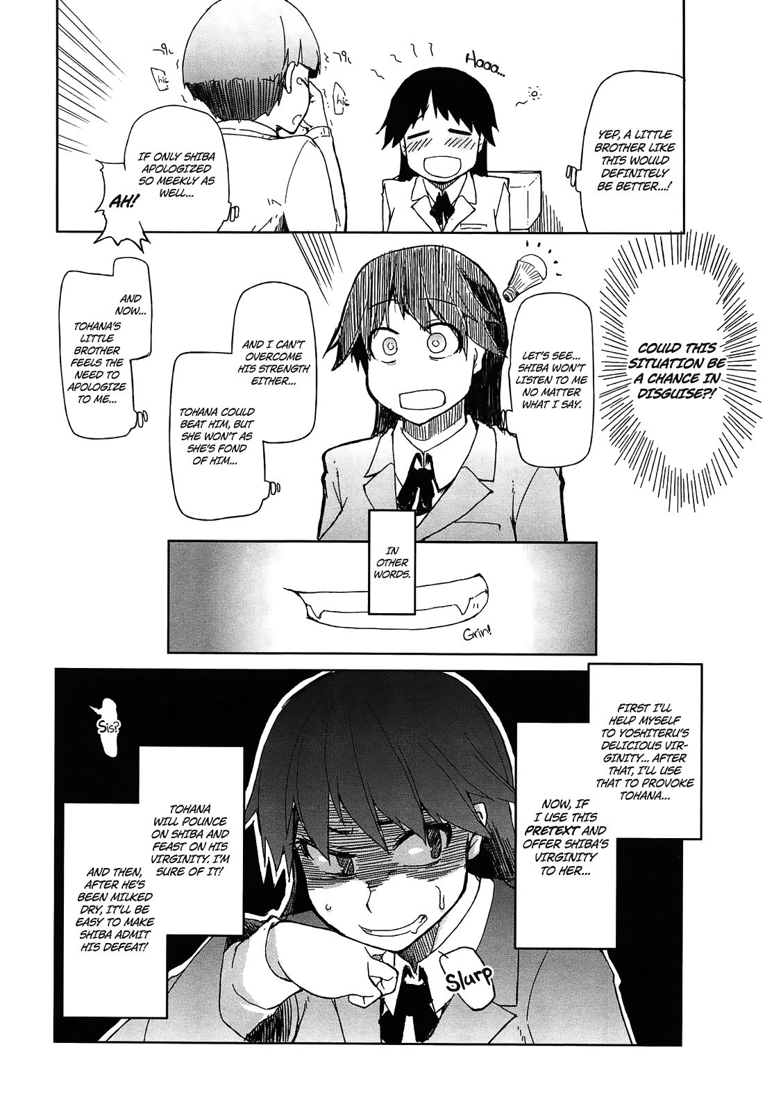 [Ryo] How To Eat Delicious Meat - Chapters 1 - 5 [English] =Anonymous + maipantsu + EroMangaGirls= page 23 full