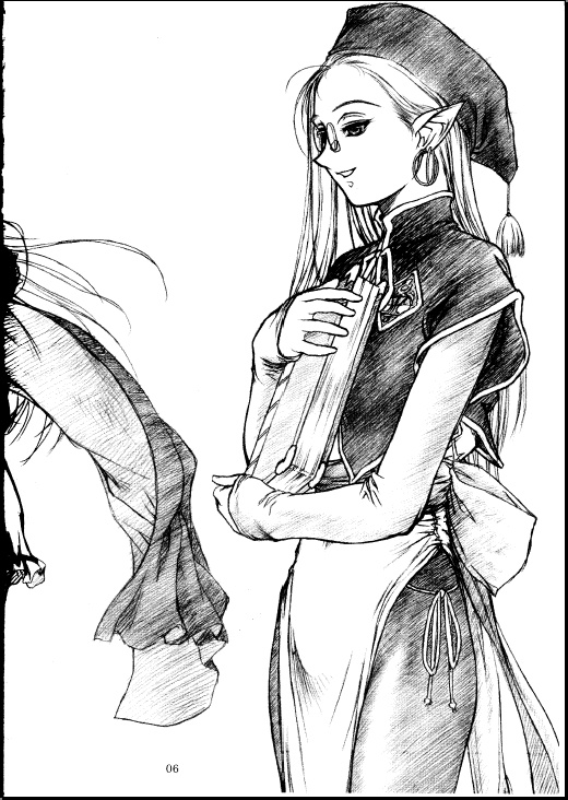[MEKONGDELTA] Shadow Gallery page 6 full