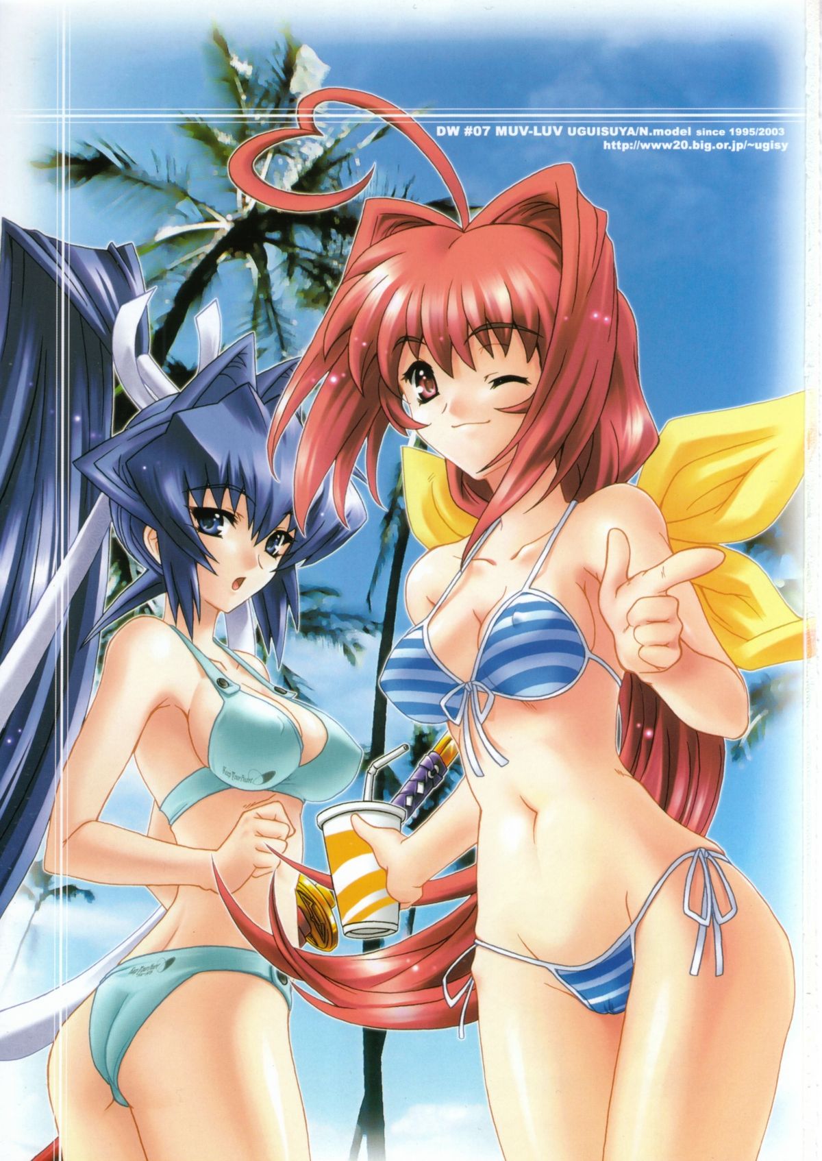 (C64) [Uguisuya (Uguisu Kagura)] Itsudemo nonchalant! (Muv-Luv) page 2 full