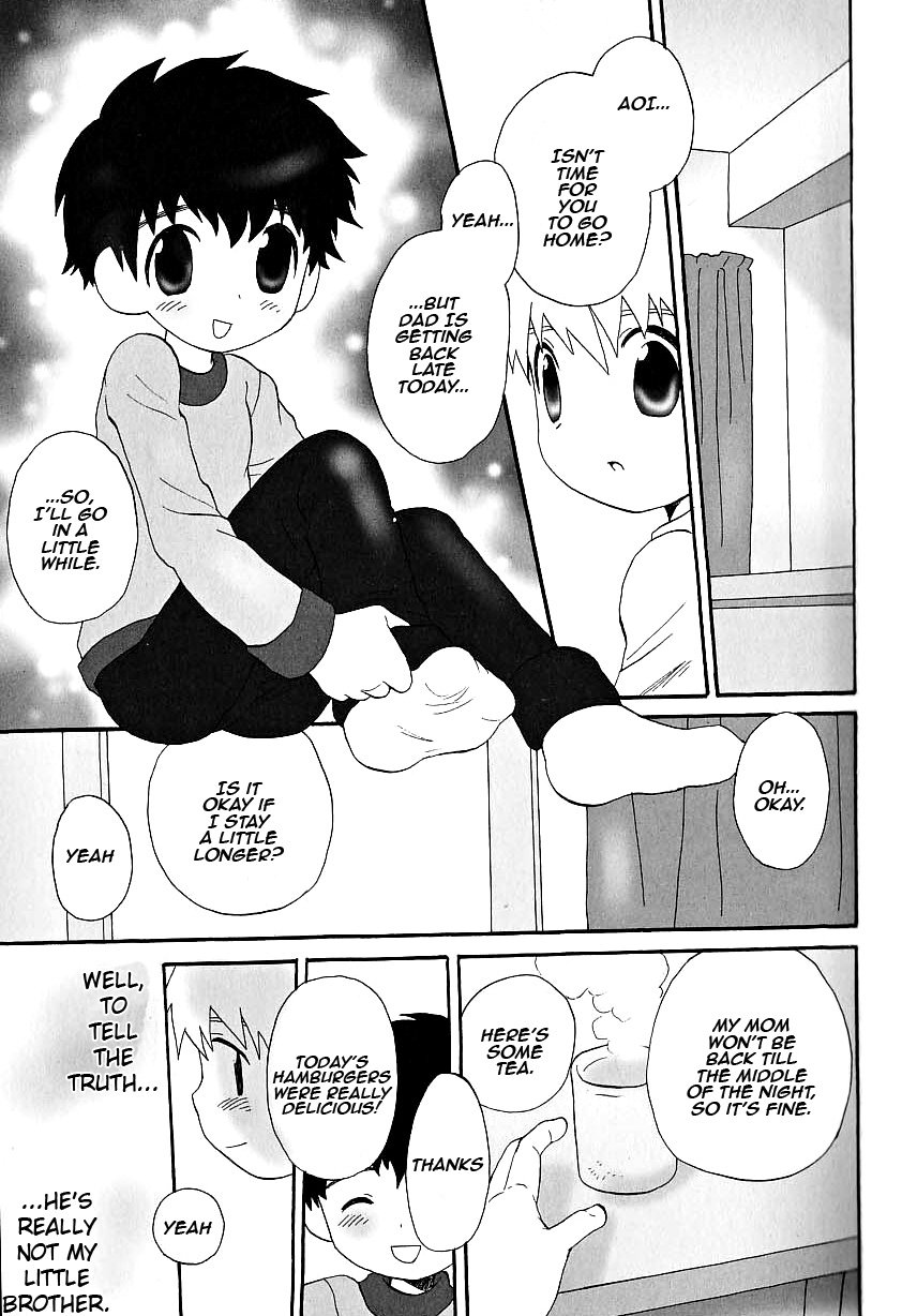 Hoshiai Hiro - Ani Otouto (English) page 3 full