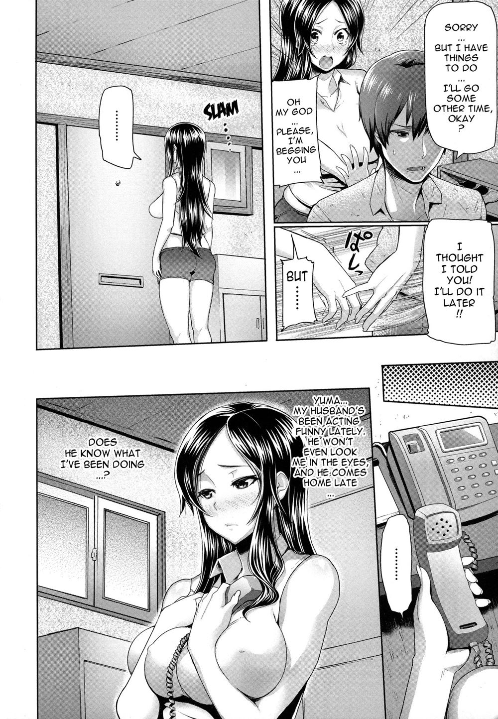 [Meme50] BLACKENED (Limit Break!) [English] [Doujins.com] page 4 full