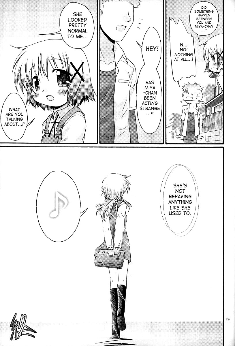 (Comitia 082) [FESTA. (Yoshitani Motoka)] Taiyou Shoujo (Hidamari Sketch) [English] page 28 full