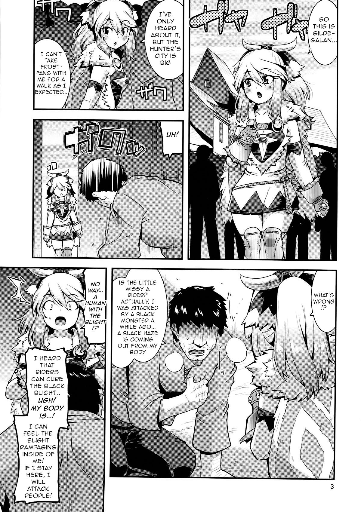 (C92) [gos to vi (Utamaro)] Muku na Inaka Musume ga Oji-san no Jouka ni Hamaru made (Monster Hunter) [English] [q91] page 3 full