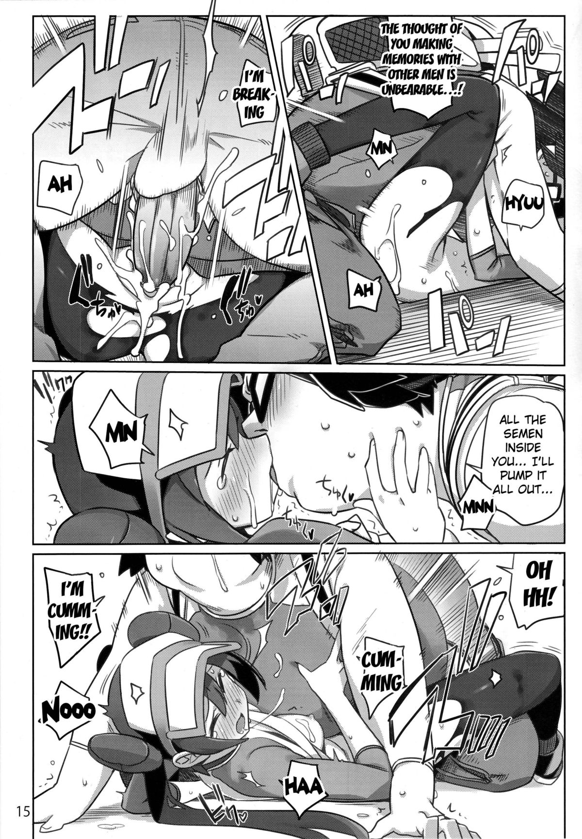 (C82) [Ningen tte Iina (Ningen)] Mix Au Lait (Pokémon Black 2 and White 2) [English] {doujin-moe.us} page 12 full