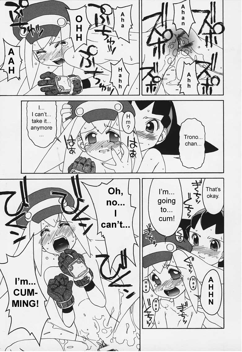 Soware_ (E) page 16 full