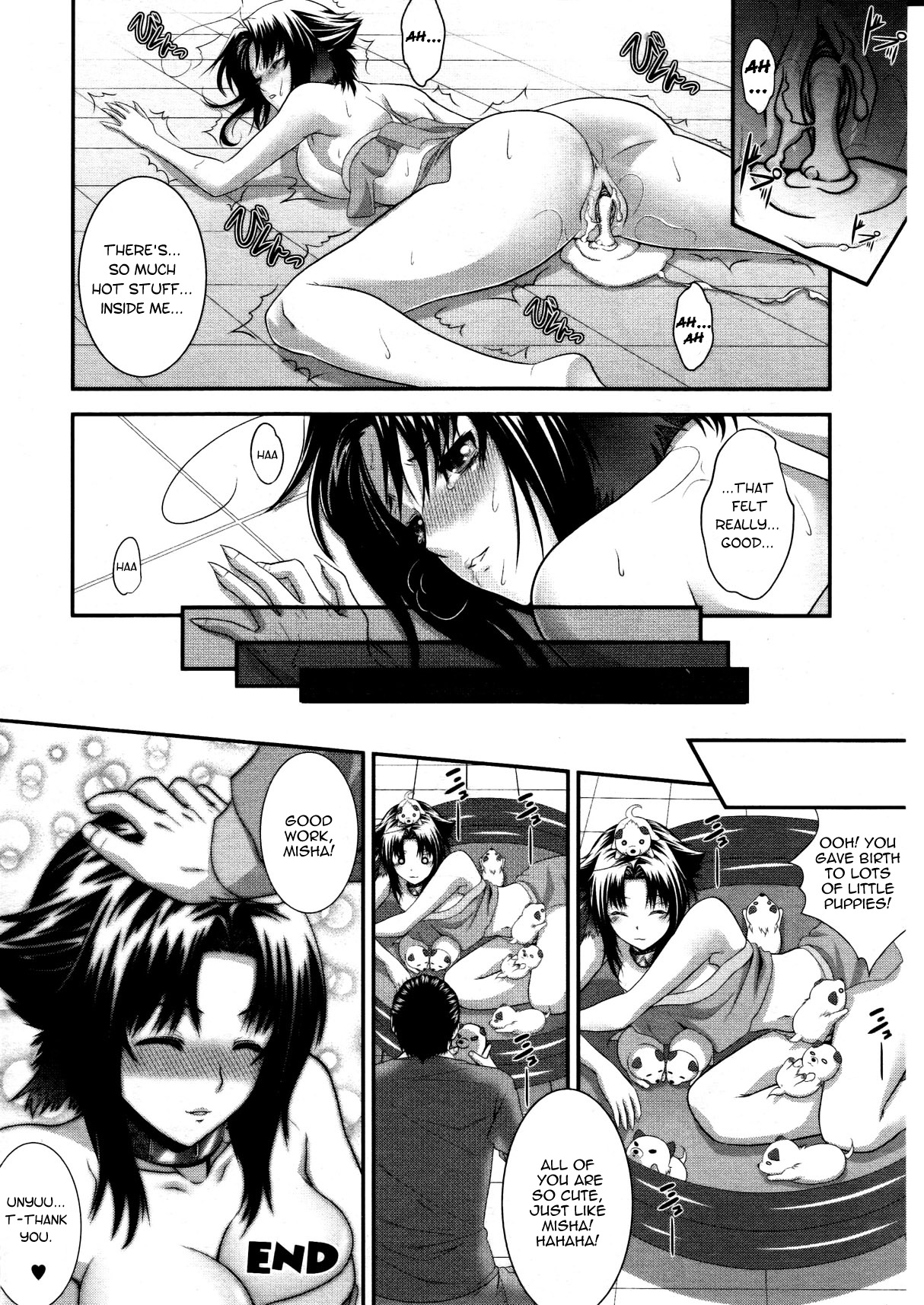 [Zucchini] Misha's Heat Peroid [Eng] {doujin-moe.us} page 10 full