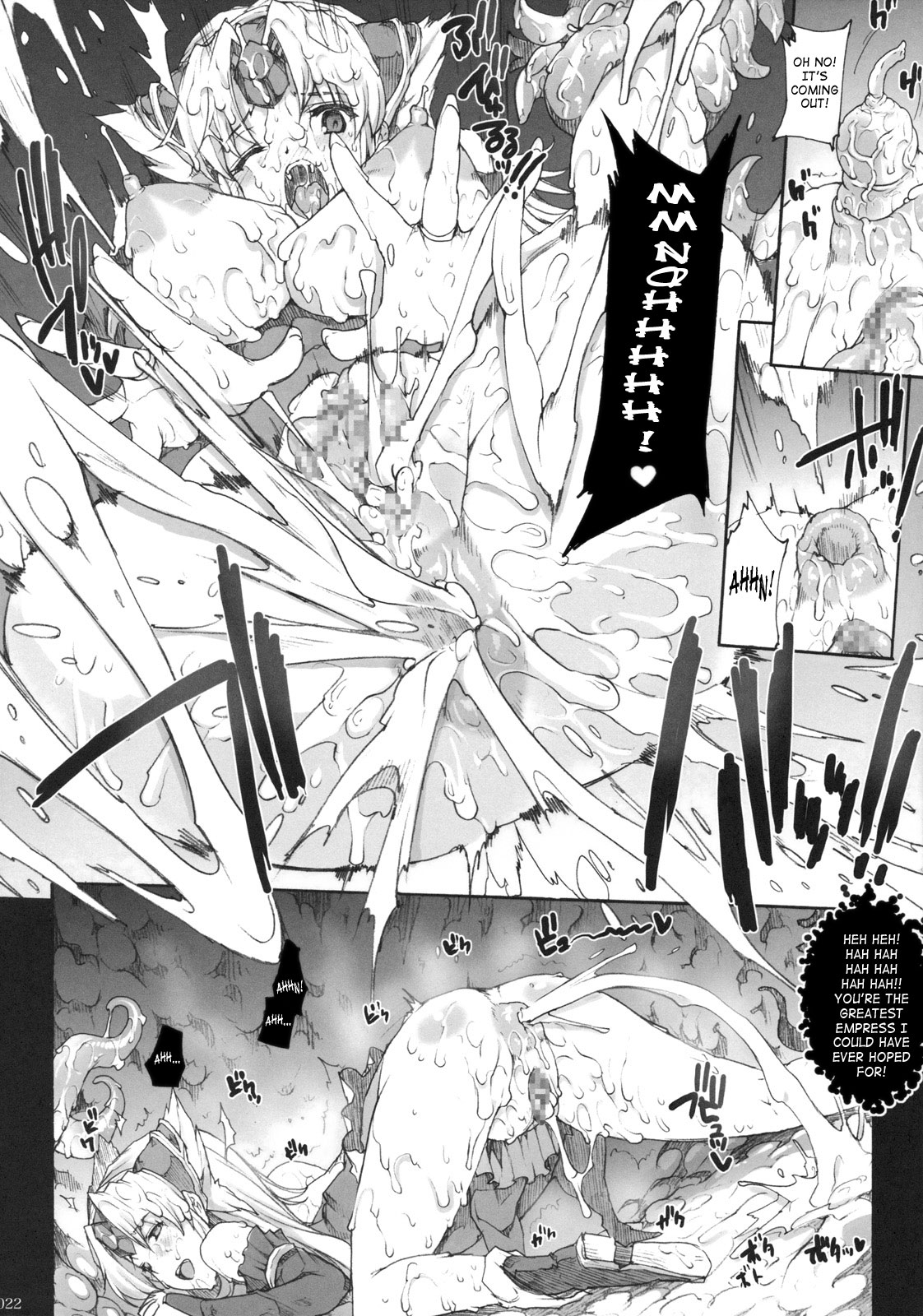 (COMIC1☆4) [ERECT TOUCH (Erect Sawaru)] Injiru Oujo IV - Erotic Juice Princess 4 (Seiken Densetsu 3) [English] [SaHa] page 21 full