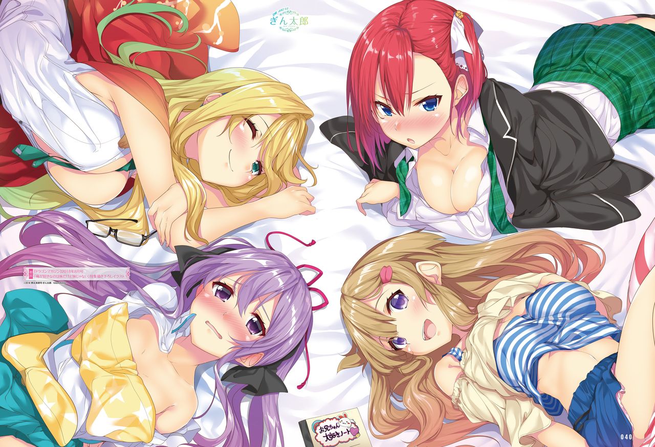 Dengeki Moeoh 2019-10 [Digital] page 40 full
