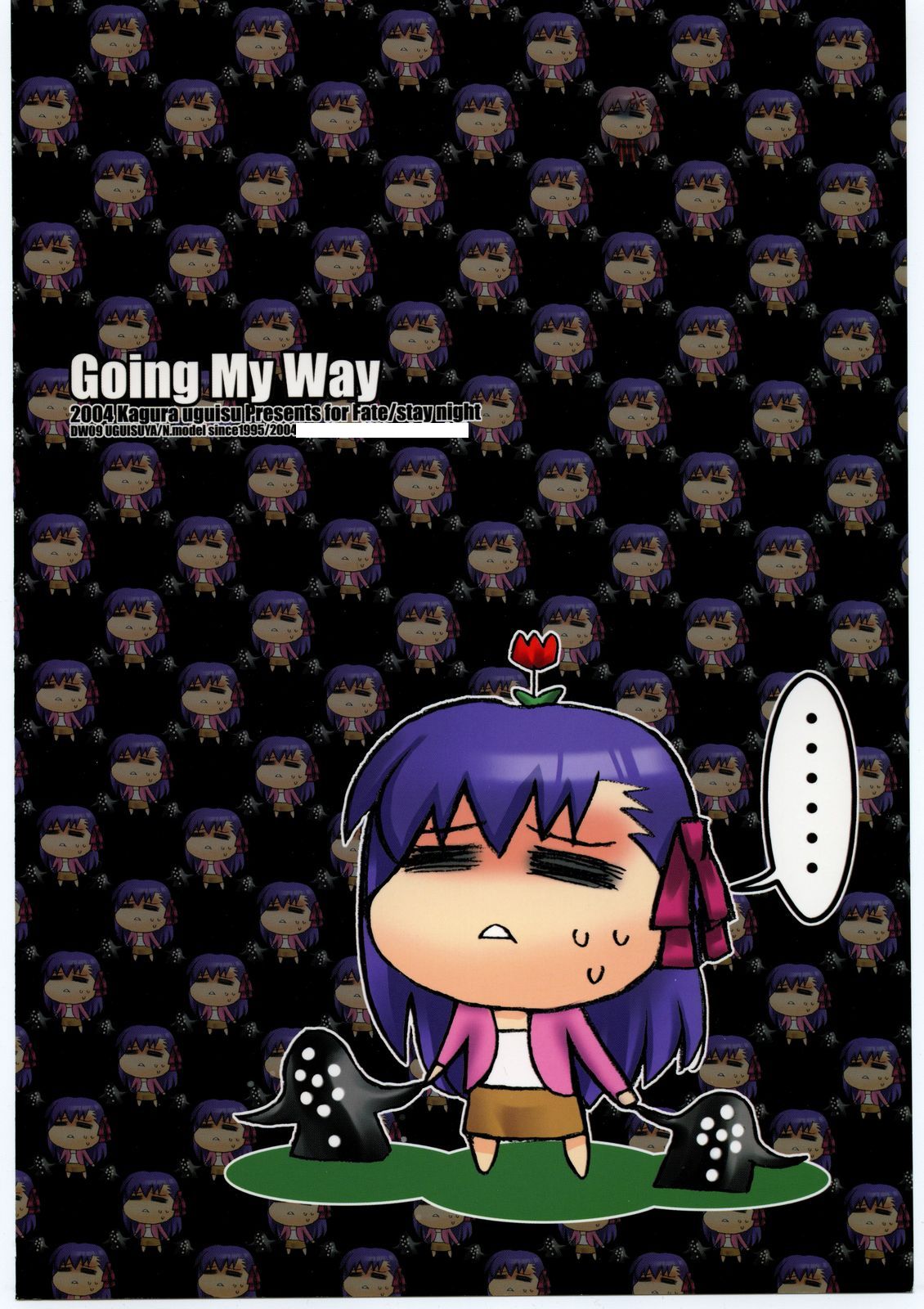 (C66) [Uguisuya (Uguisu Kagura)] Going My Way (Fate/stay night) [English] [desudesu] page 36 full
