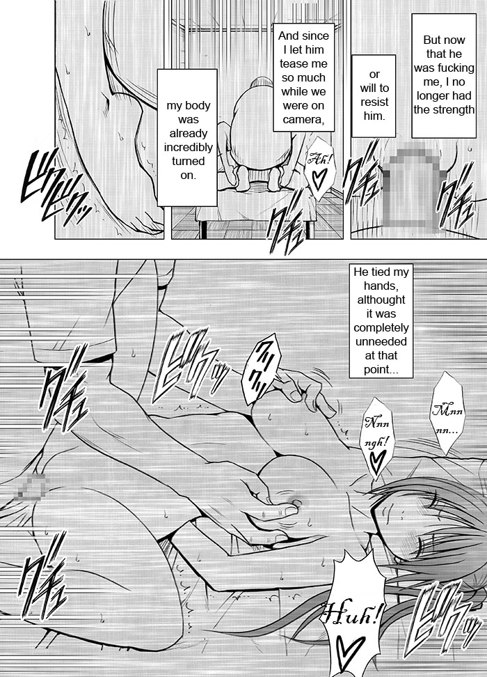 [Crimson (Carmine)] Koe no Dasenai Joukyou de Massage de Ika Sareru Onna-tachi | Crimson Massage 1 - Sayuki Chapter [English] {Maiteya2/Kusanyagi} page 27 full