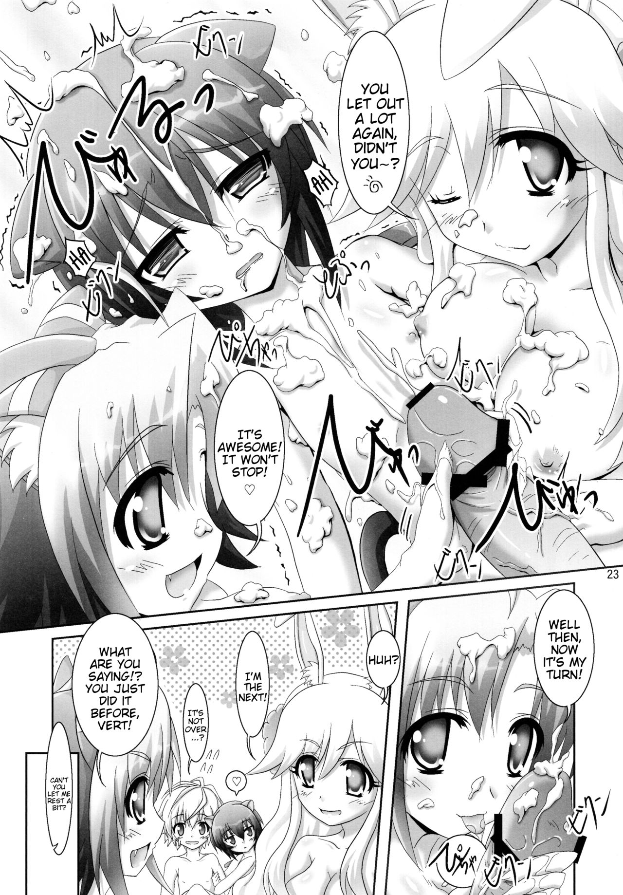 (CT19) [Serenta (BOM)] Ofuro DAYS | Bath DAYS (DOG DAYS) [English] [EHCOVE] page 23 full