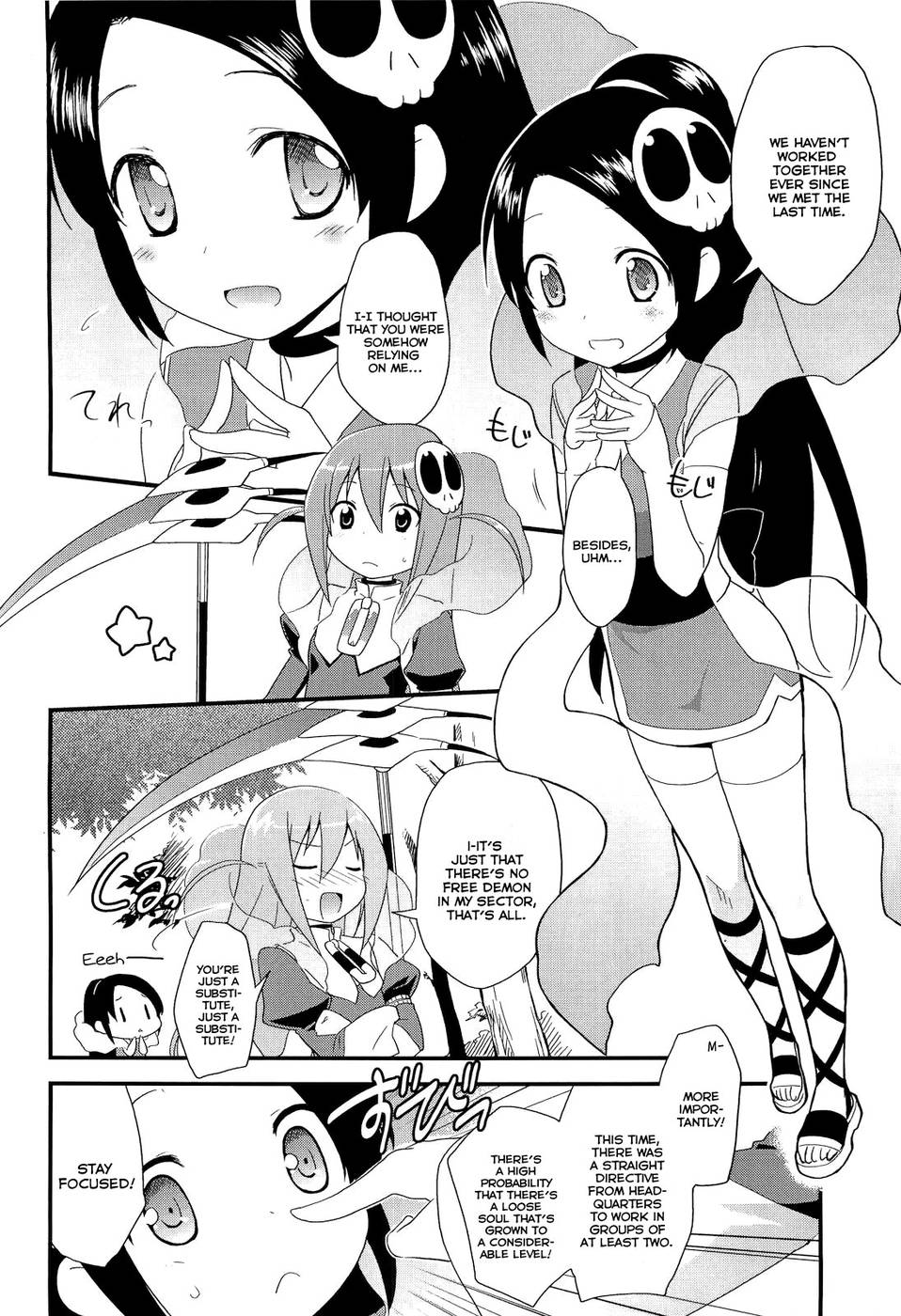 The World God Only Knows - Sukima no Nai Sekai (English) page 5 full