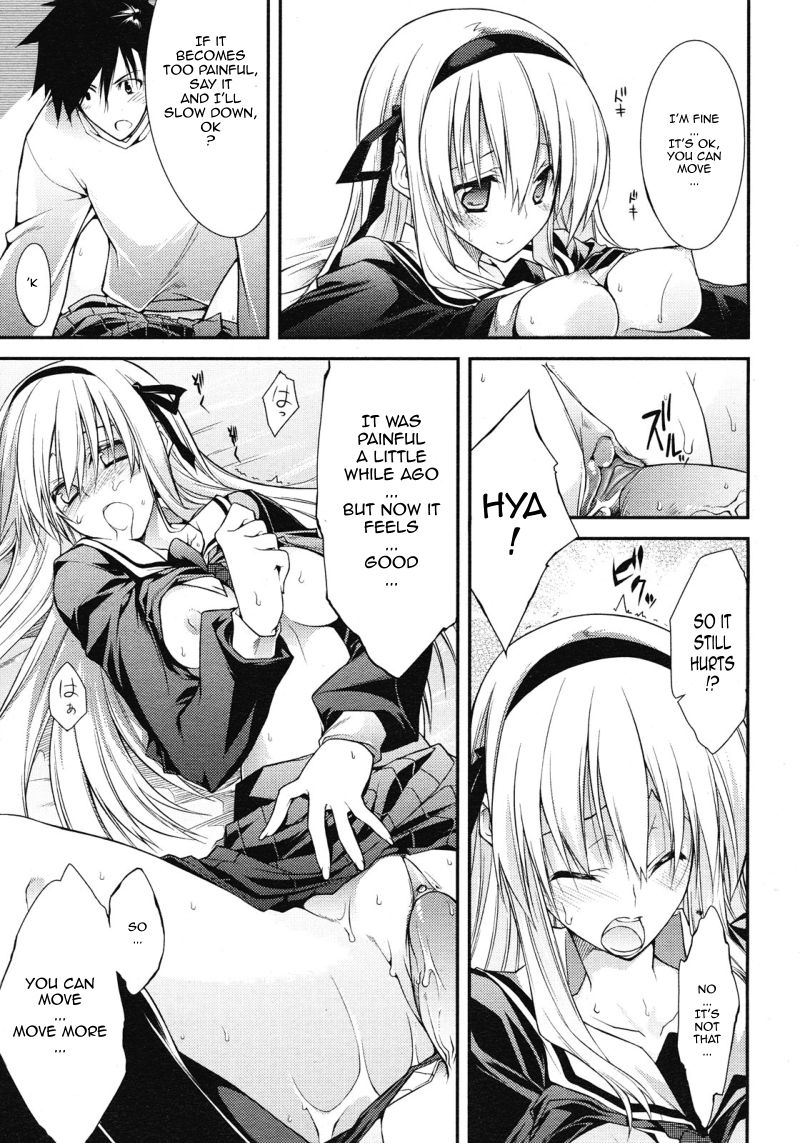 [10mo] Dousei Aisha | Cohabiting Lover (COMIC Megastore H 2008-06 & 07) [English] [Sling] [Decensored] page 17 full