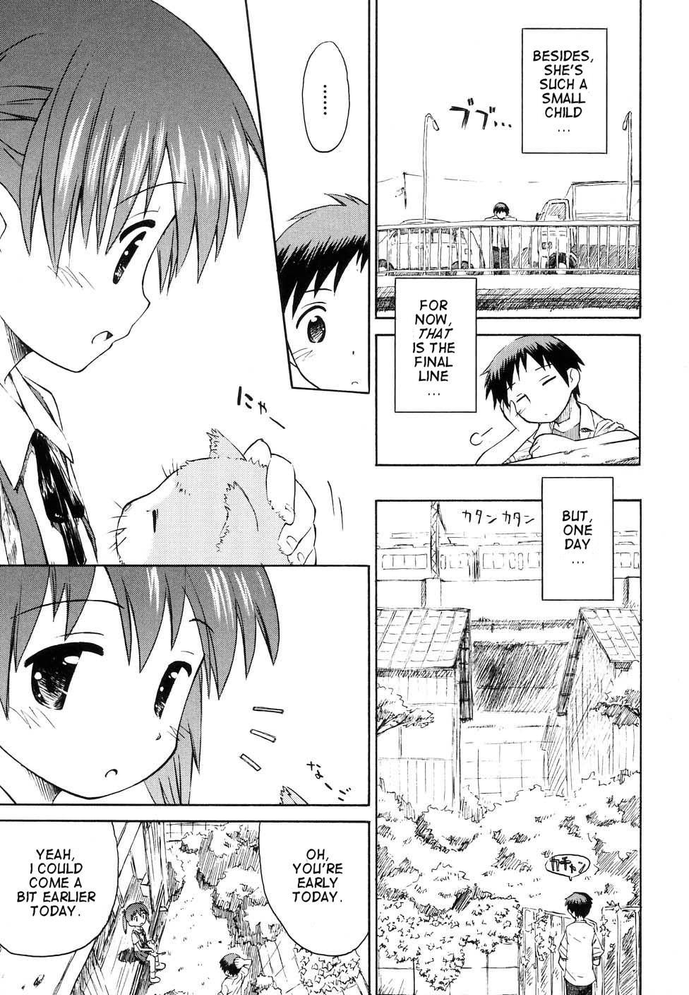 [Kokekokko Koma] White Fragment PLUS [English] page 5 full