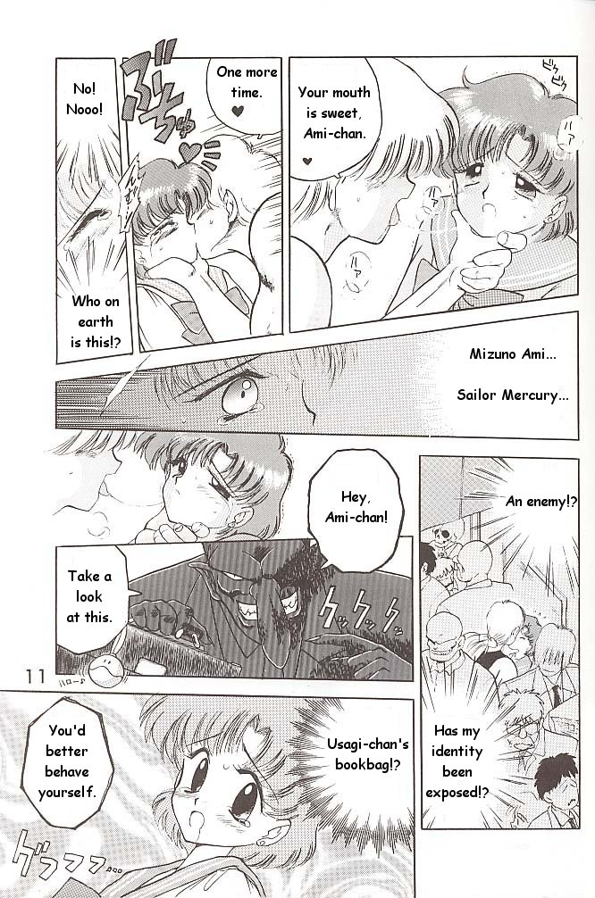 [BLACK DOG (Kuroinu Juu)] Love Deluxe (Bishoujo Senshi Sailor Moon) [English] page 10 full