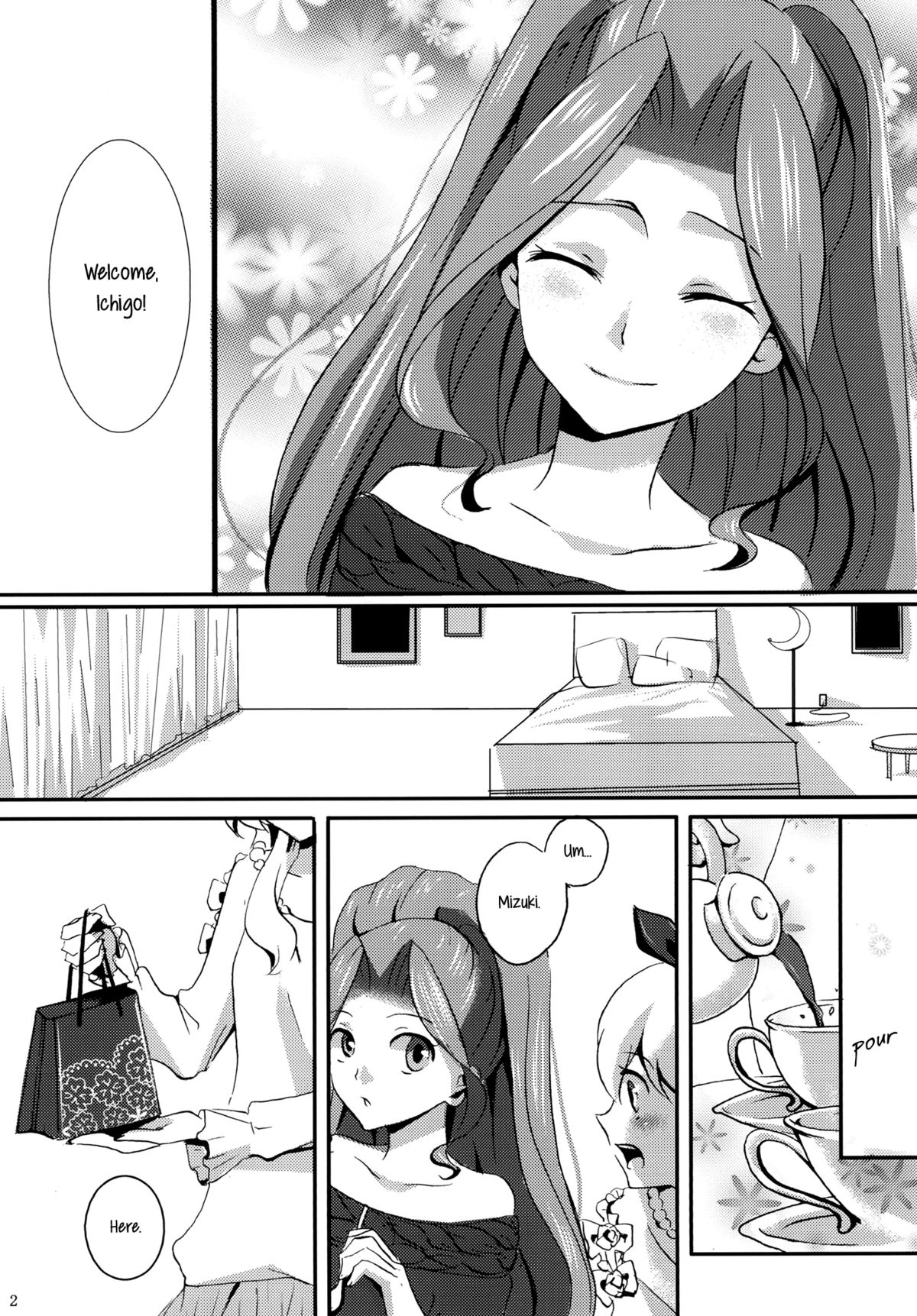 (Dokkidoki Live 7) [Furanki (NOTO)] Chocolatier (Aikatsu!) [English] [Lazy Lily] page 4 full