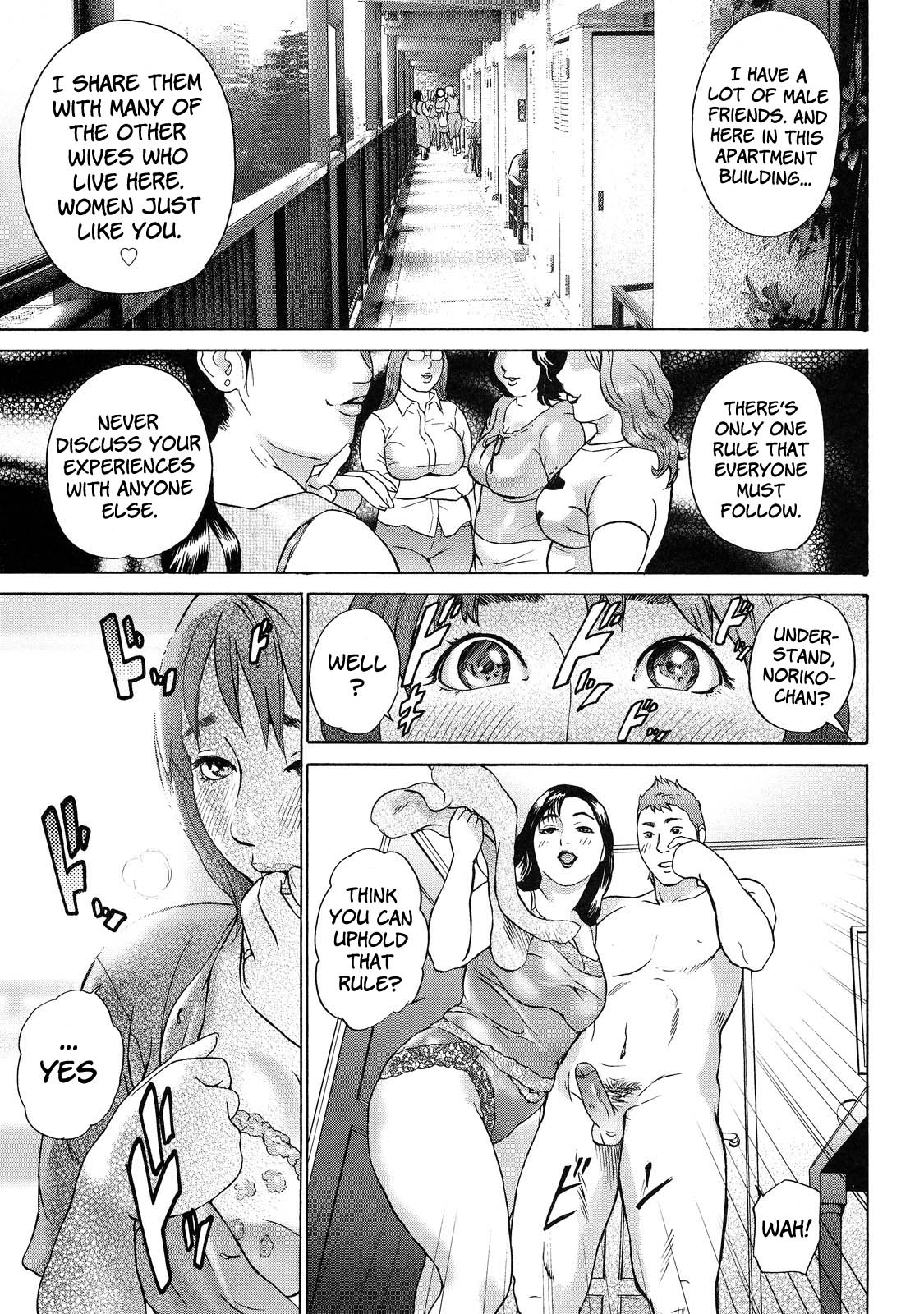 [Hyji] Cho Danchizuma Keiko [English] {Faytear} [Decensored] page 13 full