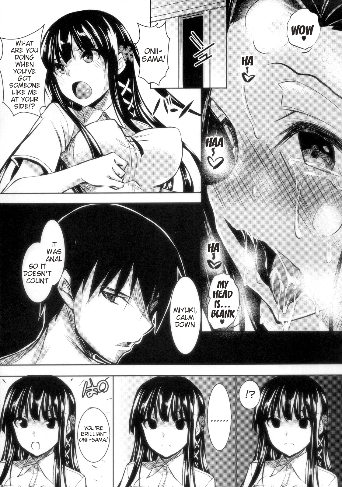 (C87) [Akausagi (Fukuyama Naoto)] Sasuoni! (Mahouka Koukou no Rettousei) [English] [doujin-moe.us] page 18 full