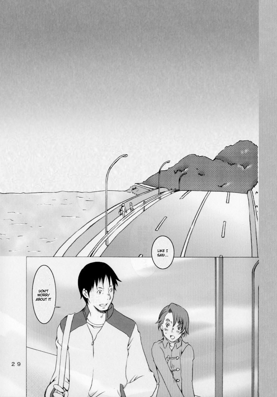 (SC26) [Ichinichi Sanjou (Jinguu Kozue)] Keika Houkoku | Progress Report (Planetes) [English] [JBVMND] page 29 full