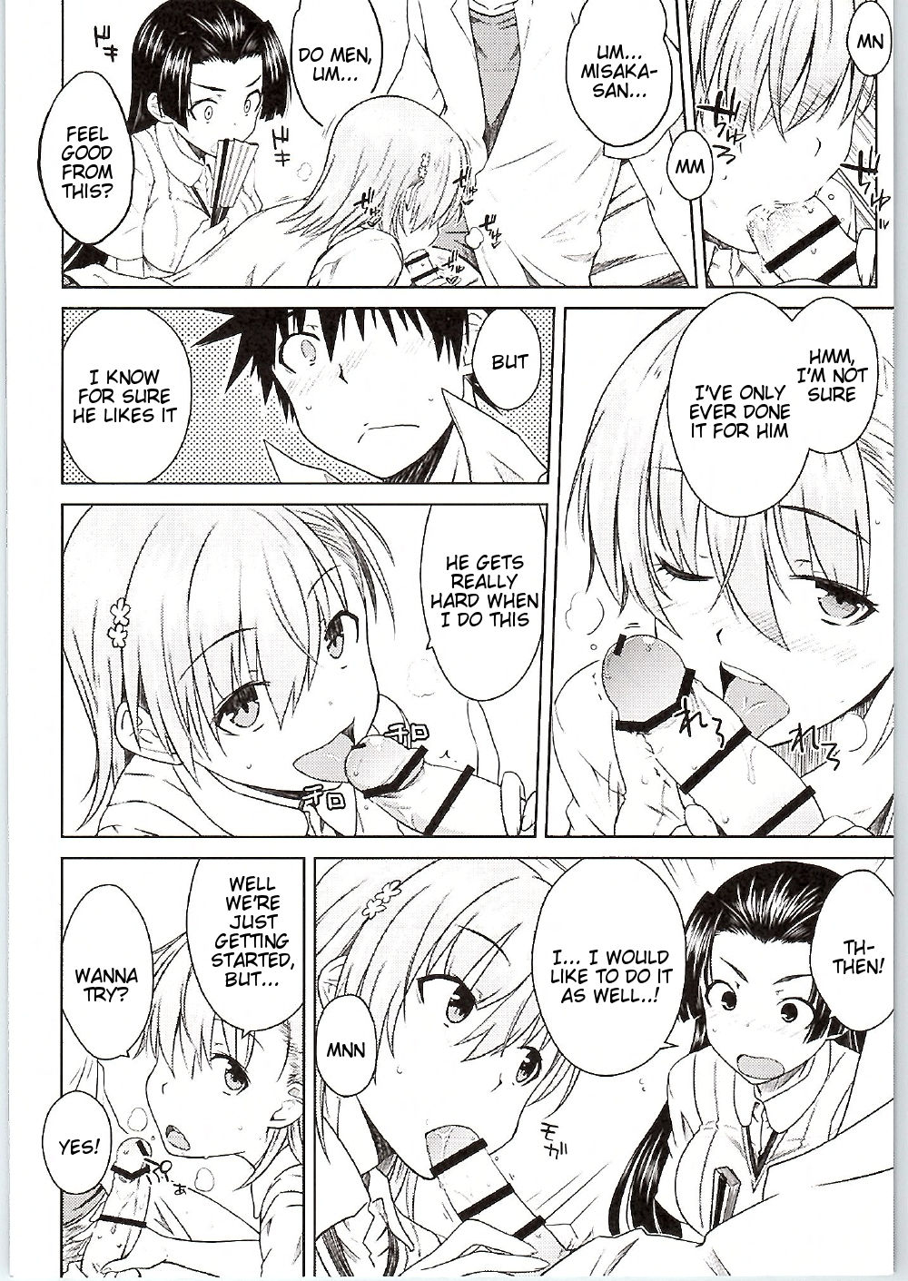 (C90) [Aspergillus (Okara)] BEAUTIFUL SHINE (Toaru Kagaku no Railgun) [English] [Tigoris Translates] page 11 full