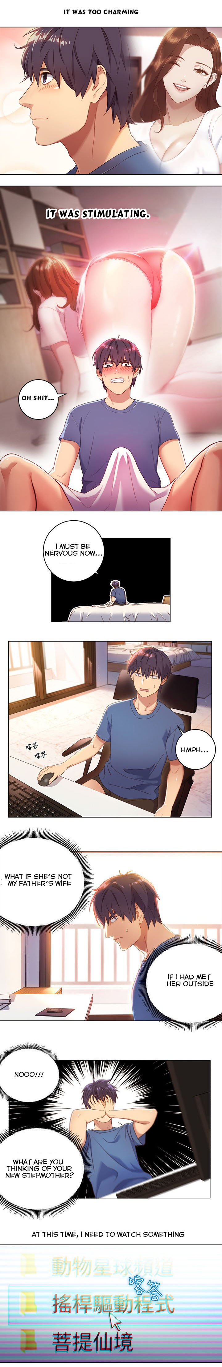 [Neck Pilllow] Stepmother Friends Ch.35/? [English] [Hentai Universe] page 12 full