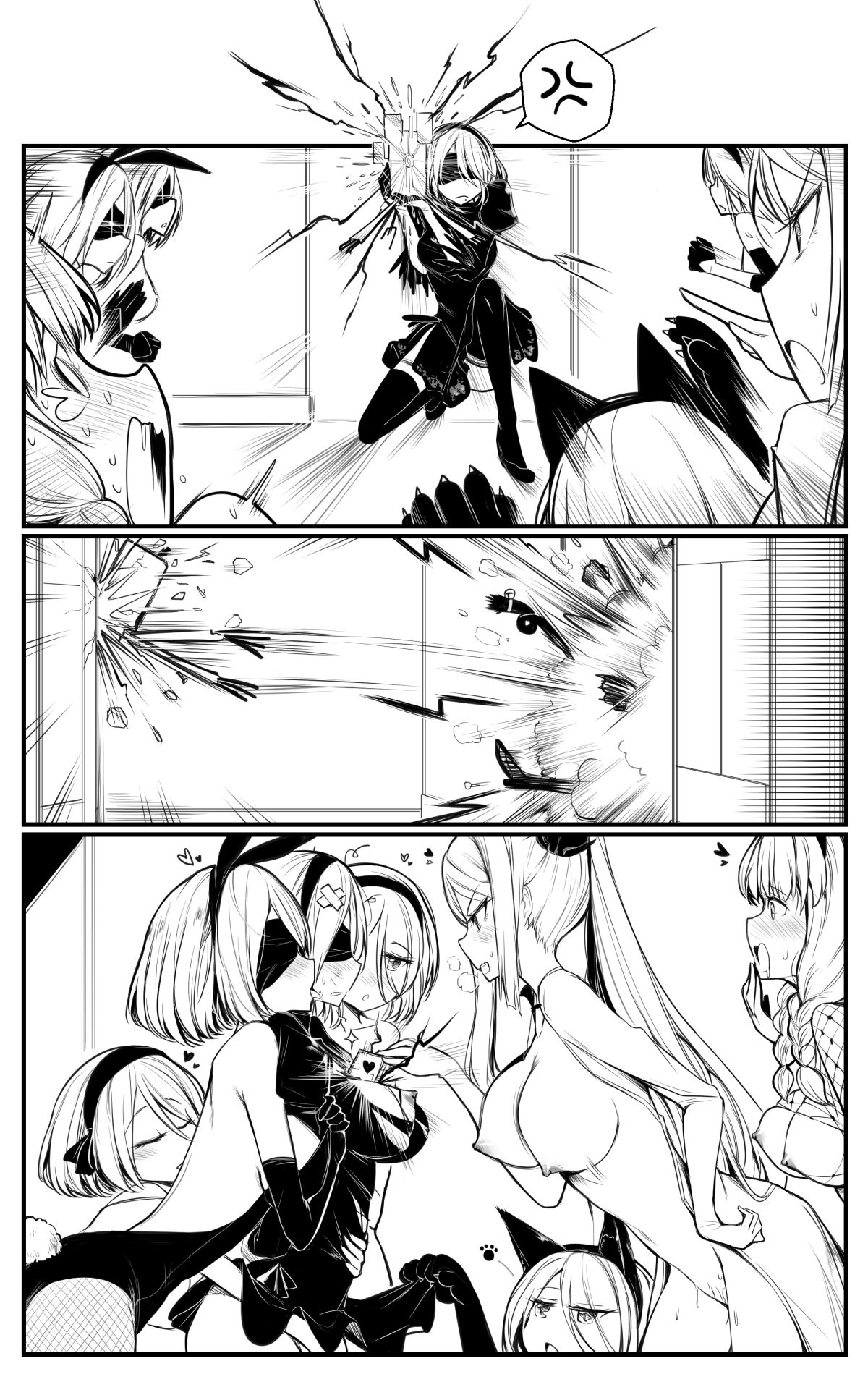 [Yuriwhale] New Support Units Nier Domina (NieR:Automata) page 2 full