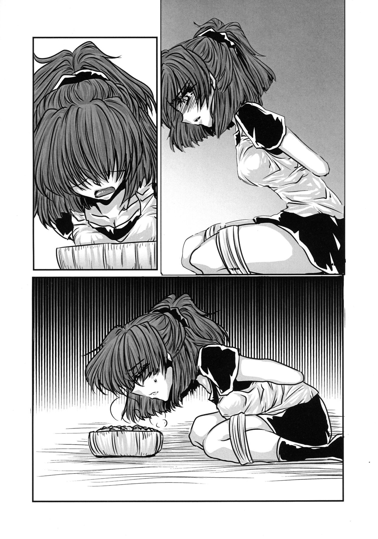 (Puyo Shugi 8) [(DON) (Kuro)] Boku no Tsumi (Puyo Puyo) page 15 full
