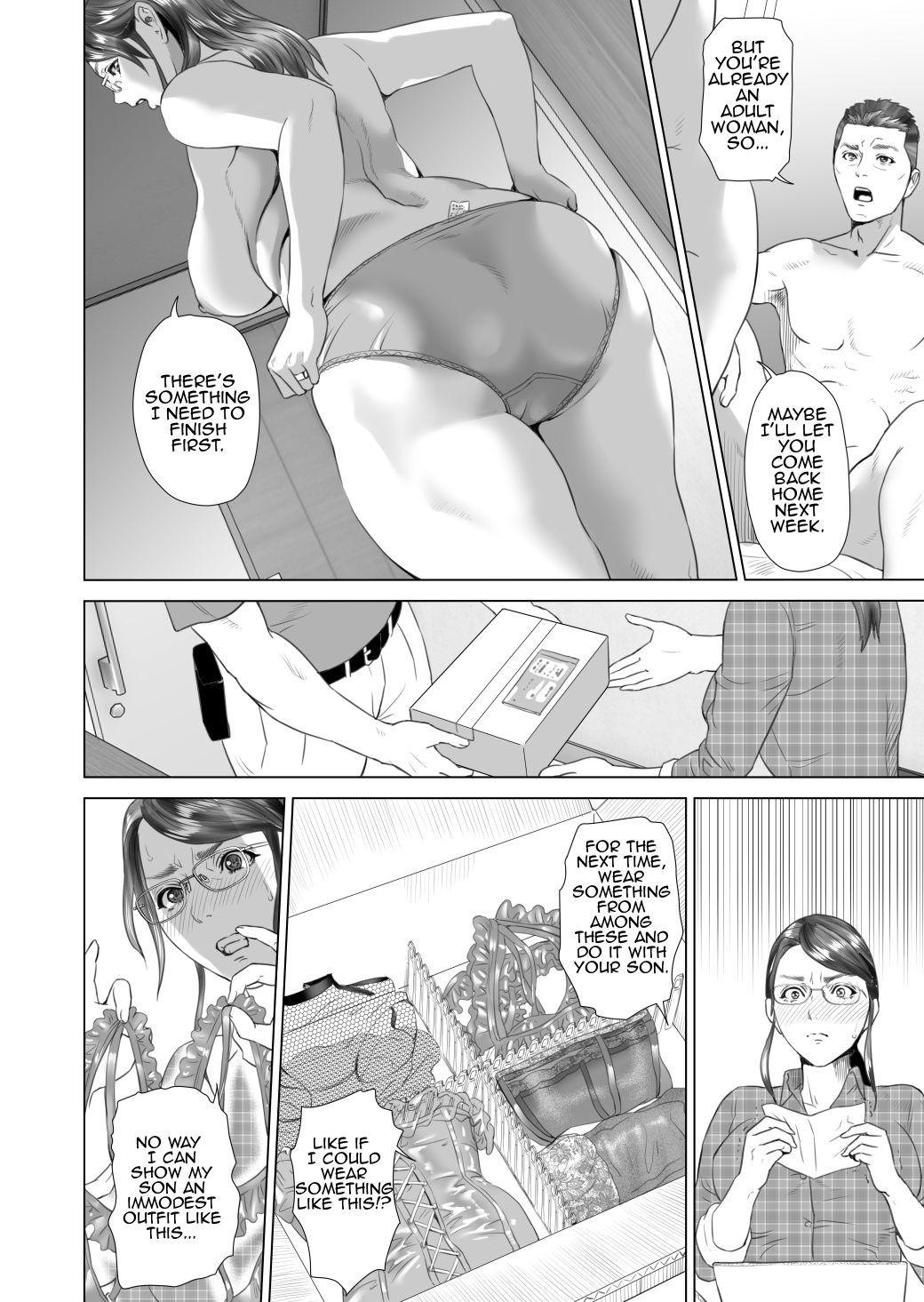 [Hyji] Kinjo Yuuwaku Teruhiko to Okaa-san Hen Kouhen [English] [Amoskandy] page 8 full