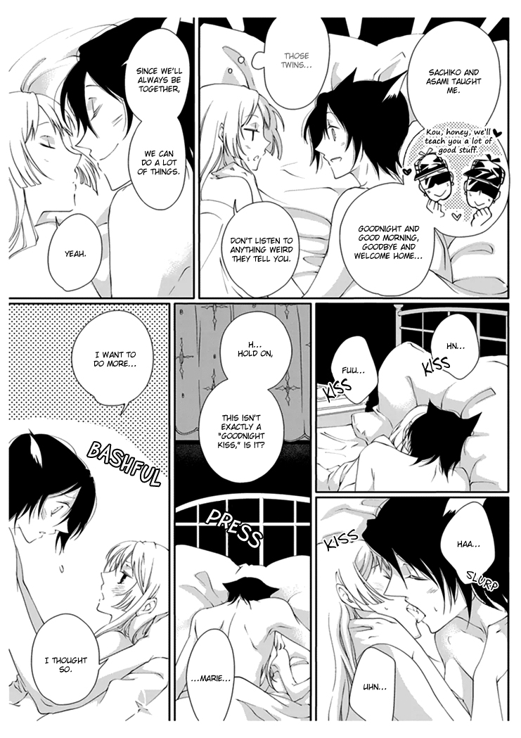 [Takano Yumi] Erotic Fairy Tales: Red Riding Hood chap.2 [English] page 19 full