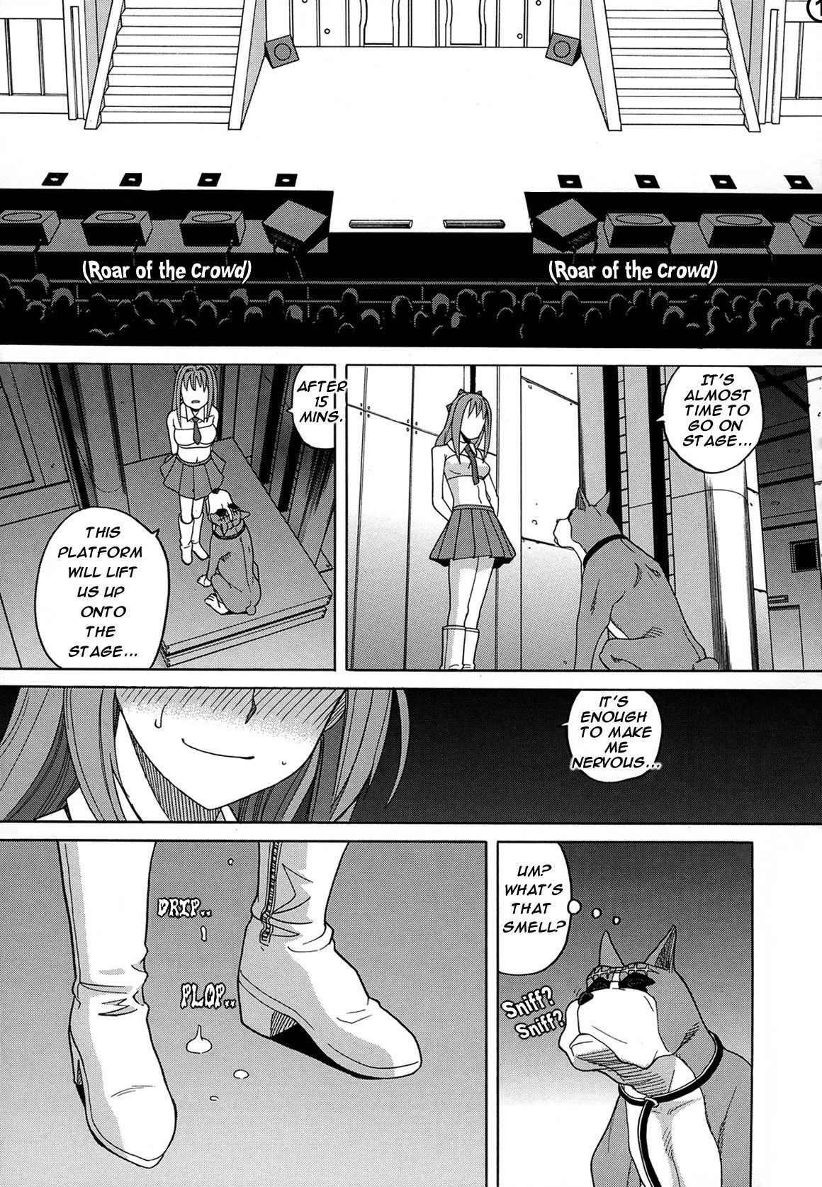 [Zukiki] Moteru Inu no Ikizama Ch. 4-5 [English] [JuicyBrucie] page 55 full