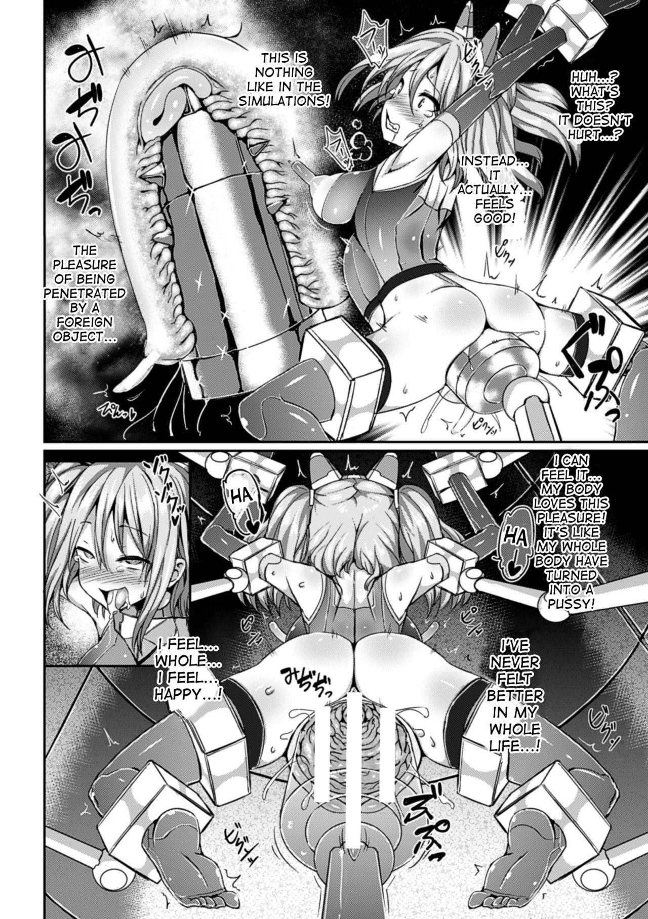 [Jagausa] Ikiniku Acme Cylinder Yuni | Orgasm flesh cylinder, Uni (Kikaikan de Monzetsu Iki Jigoku! Vol. 4) [English] [desudesu] [Digital] page 12 full